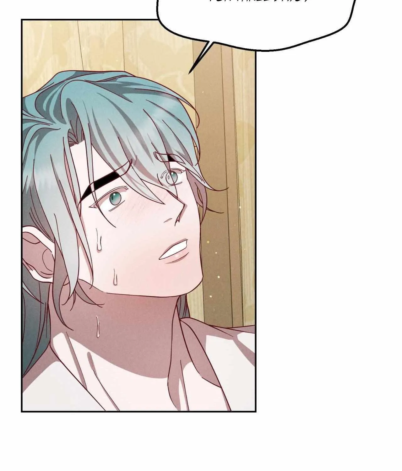 Byeoljubujeon Chapter 44 page 30 - 