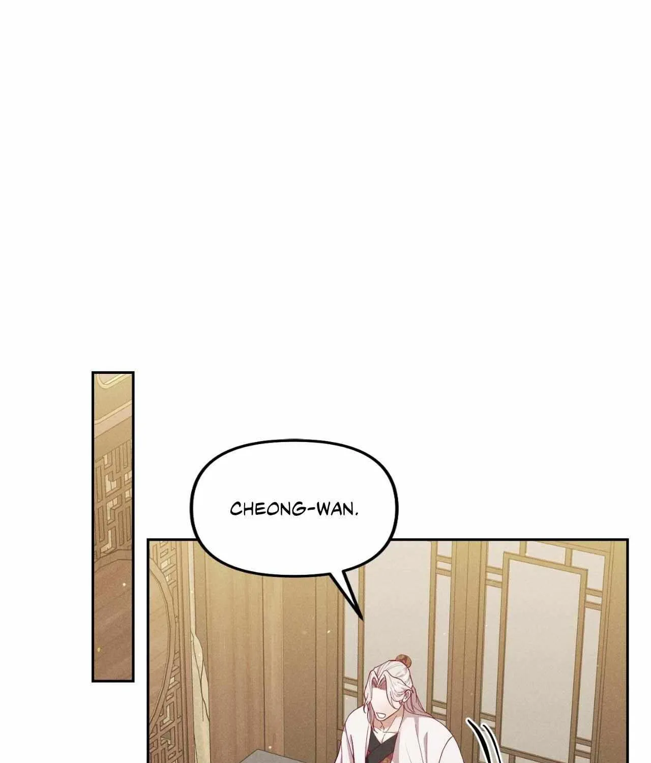 Byeoljubujeon Chapter 44 page 4 - 