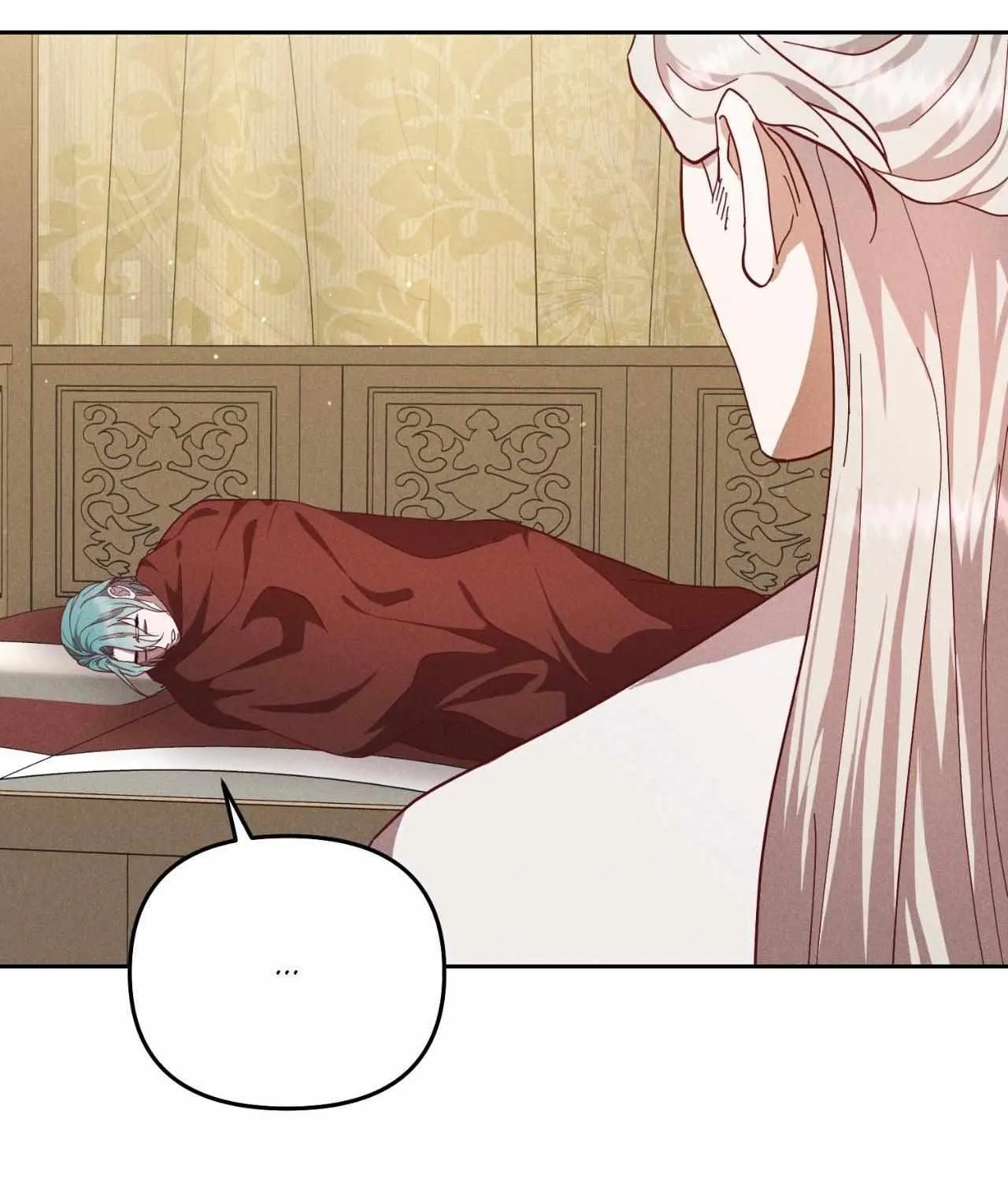Byeoljubujeon Chapter 44 page 7 - 