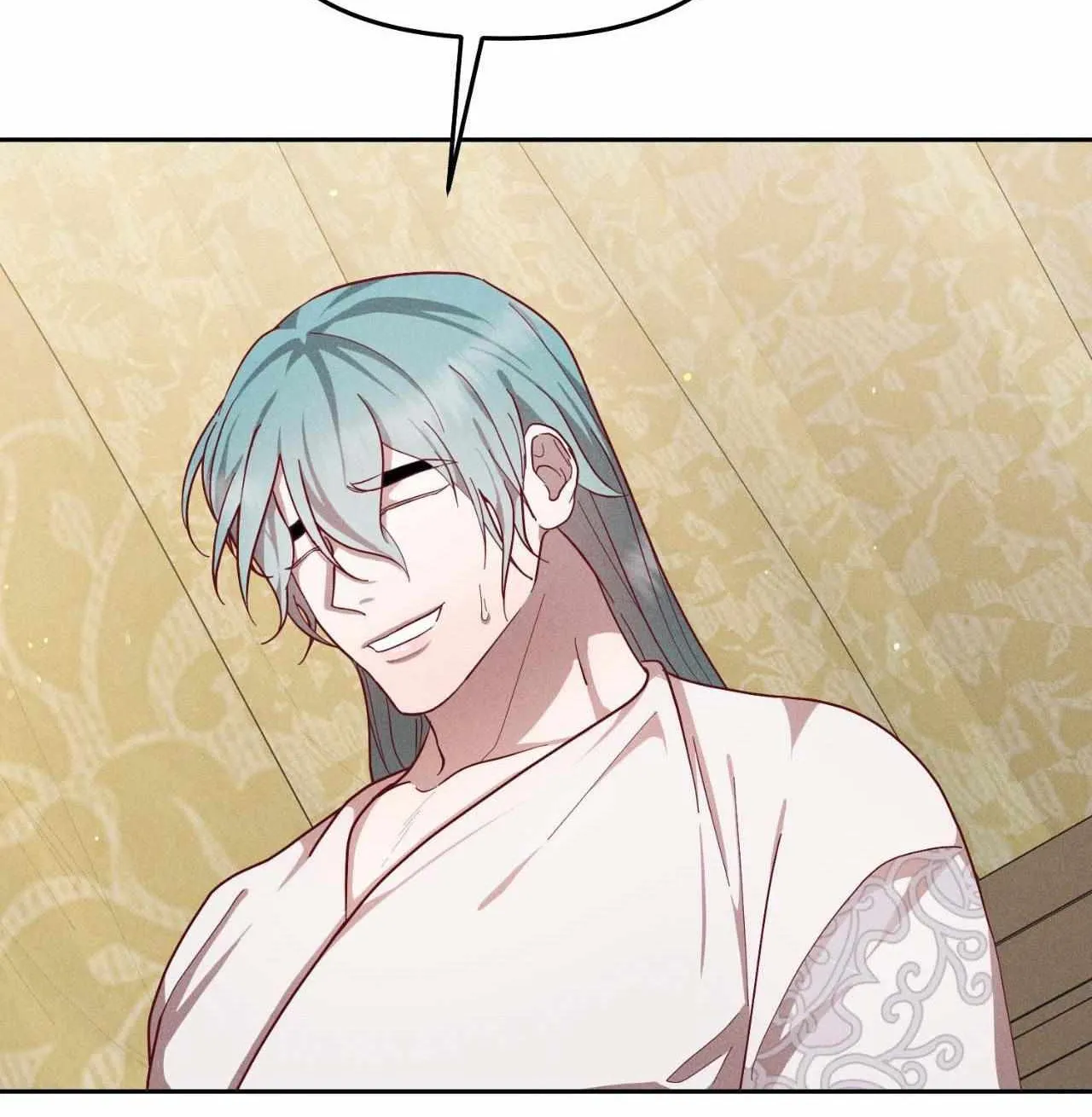 Byeoljubujeon Chapter 44 page 85 - 