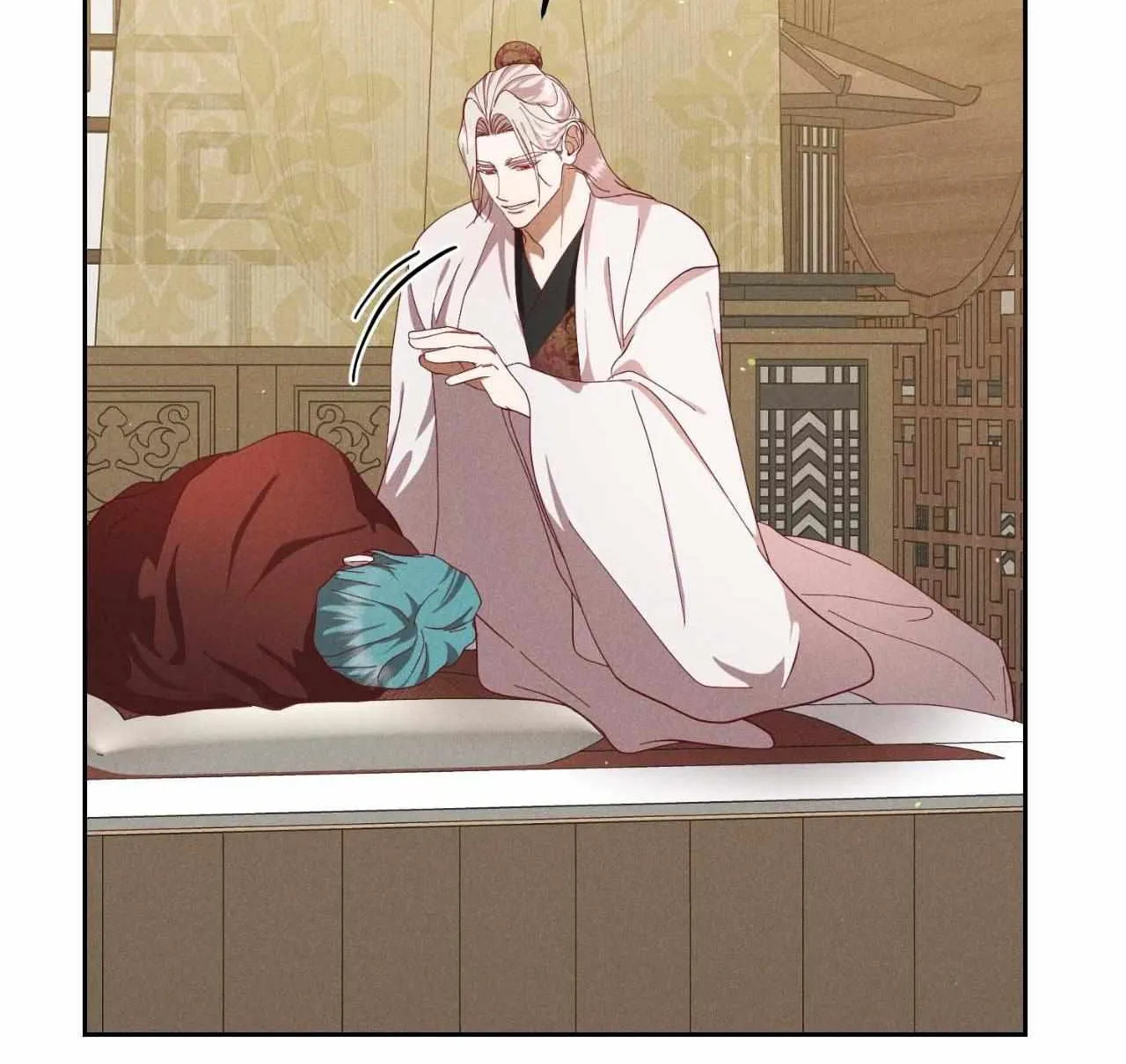 Byeoljubujeon Chapter 44 page 10 - 