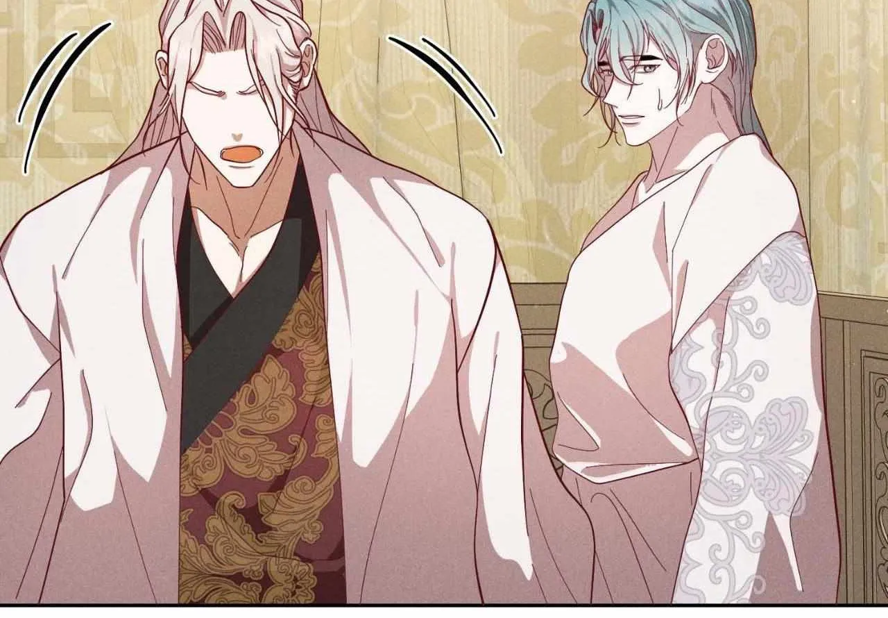Byeoljubujeon Chapter 44 page 93 - 