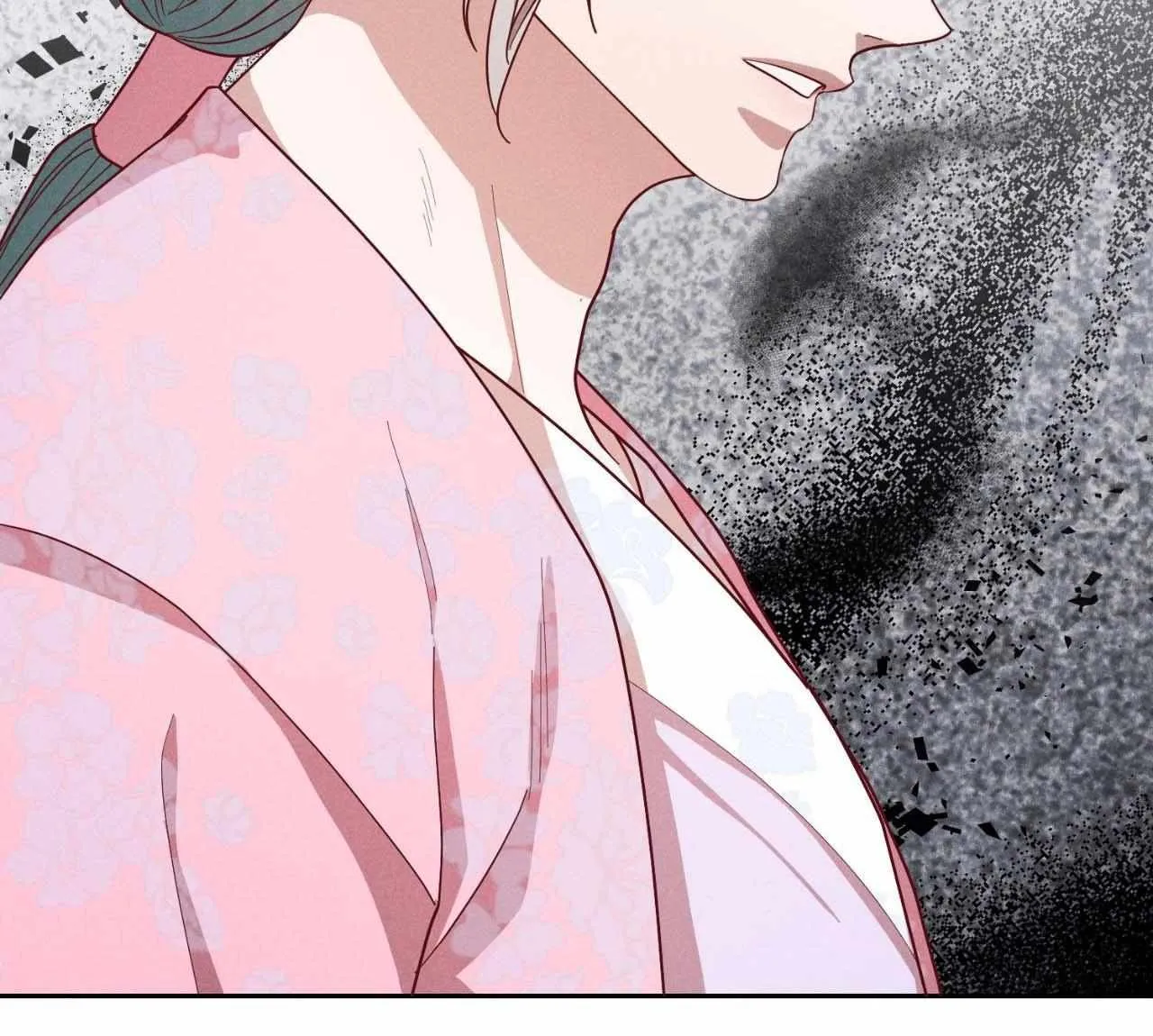 Byeoljubujeon Chapter 45 page 101 - 
