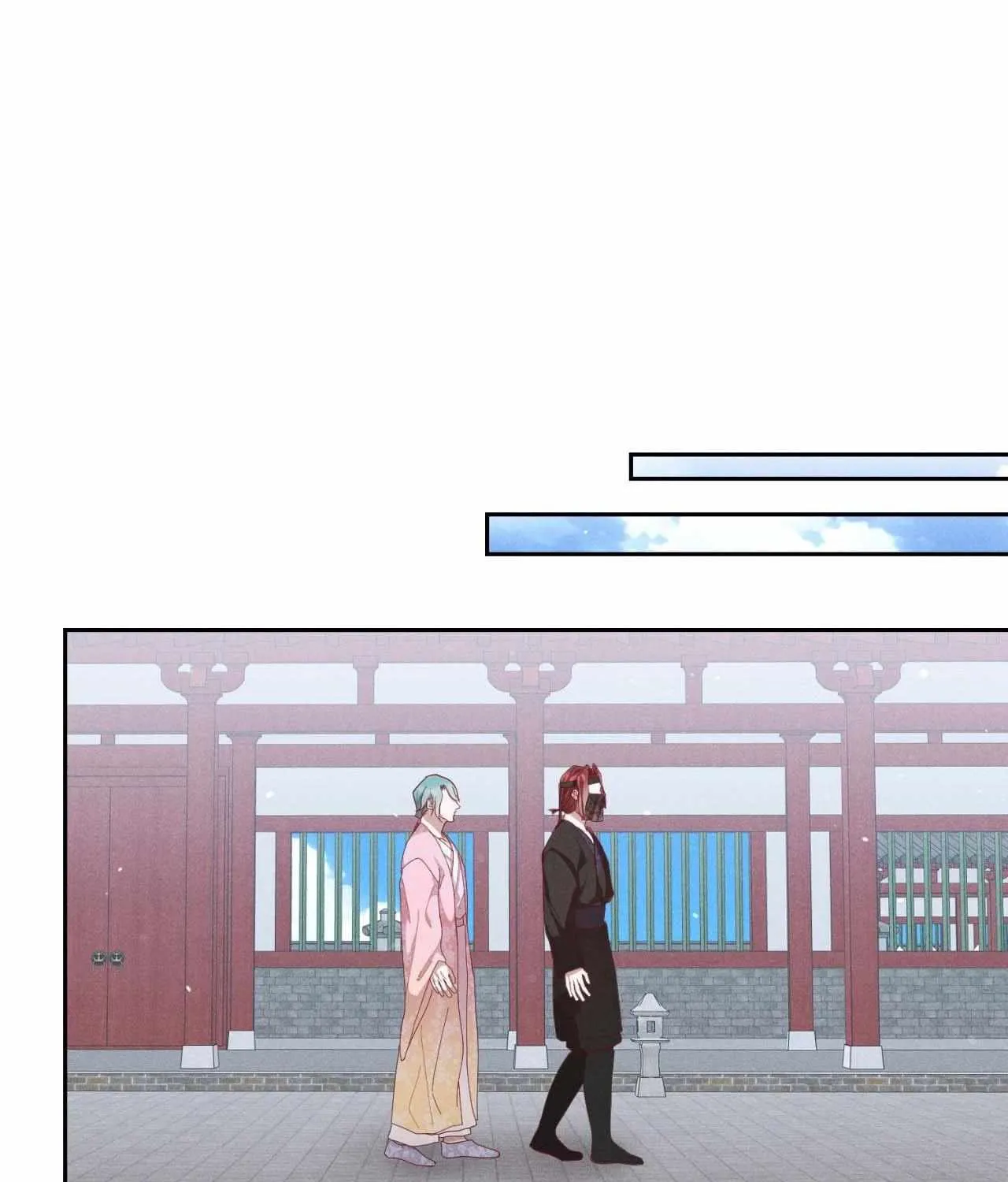 Byeoljubujeon Chapter 45 page 106 - 