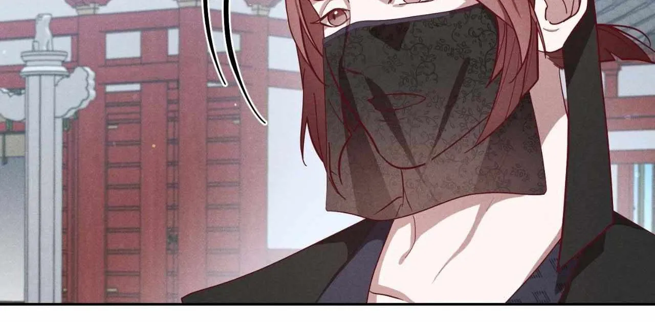 Byeoljubujeon Chapter 45 page 117 - 