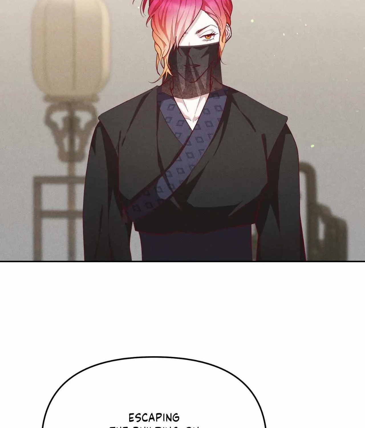 Byeoljubujeon Chapter 45 page 13 - 
