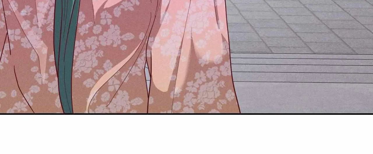 Byeoljubujeon Chapter 45 page 126 - 