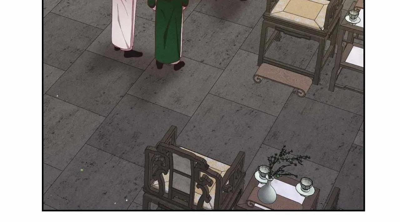 Byeoljubujeon Chapter 45 page 15 - 