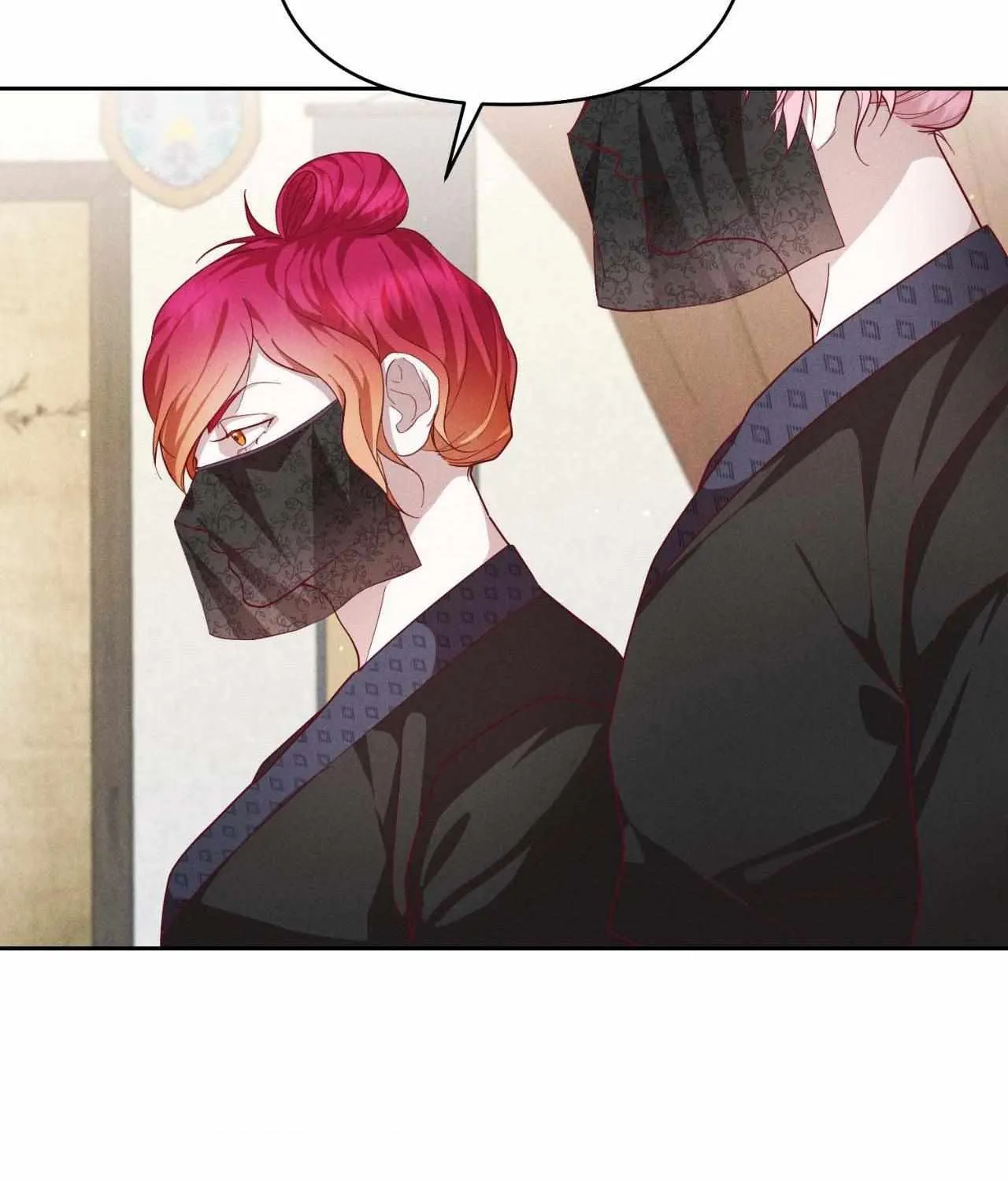 Byeoljubujeon Chapter 45 page 18 - 