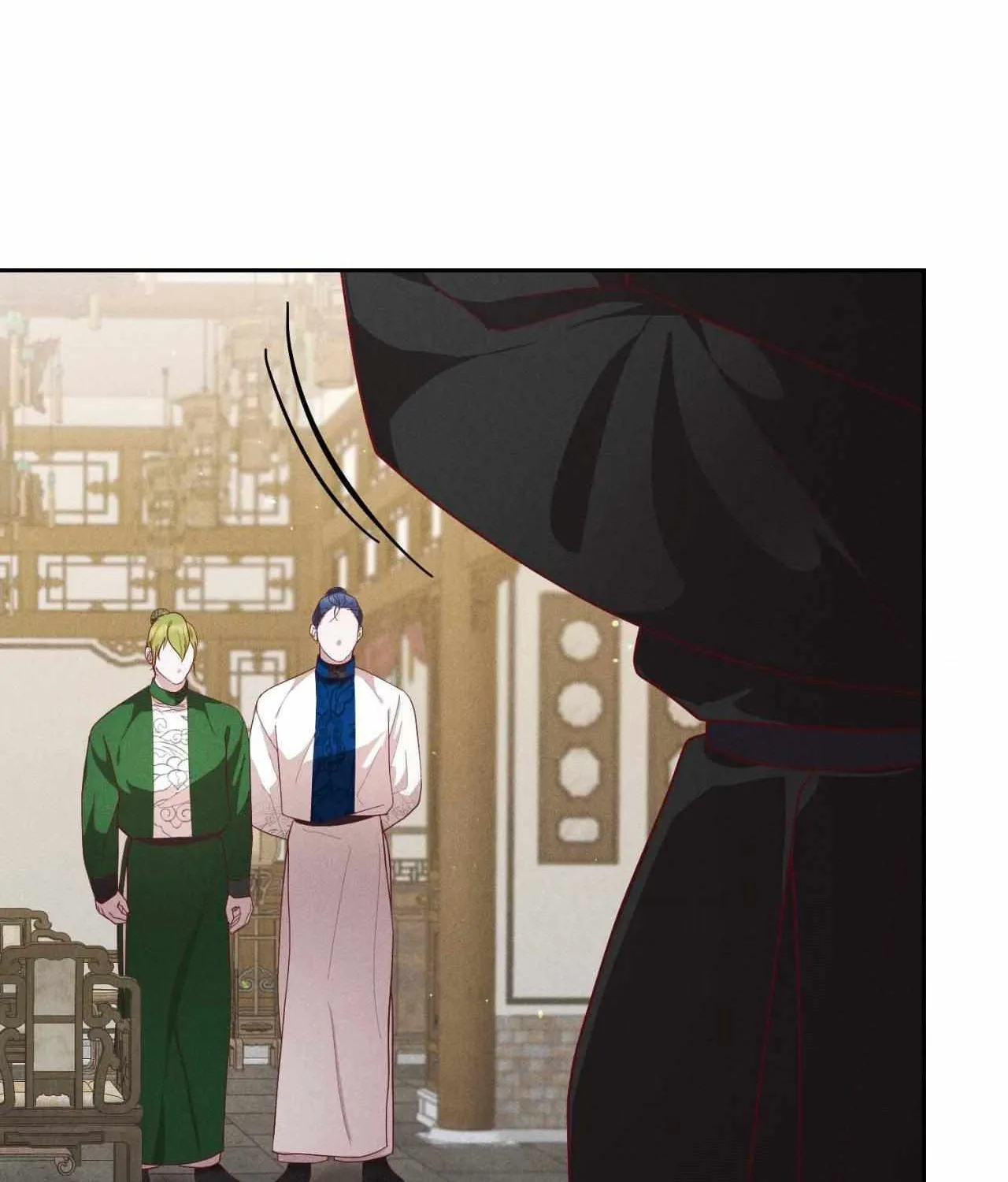 Byeoljubujeon Chapter 45 page 19 - 
