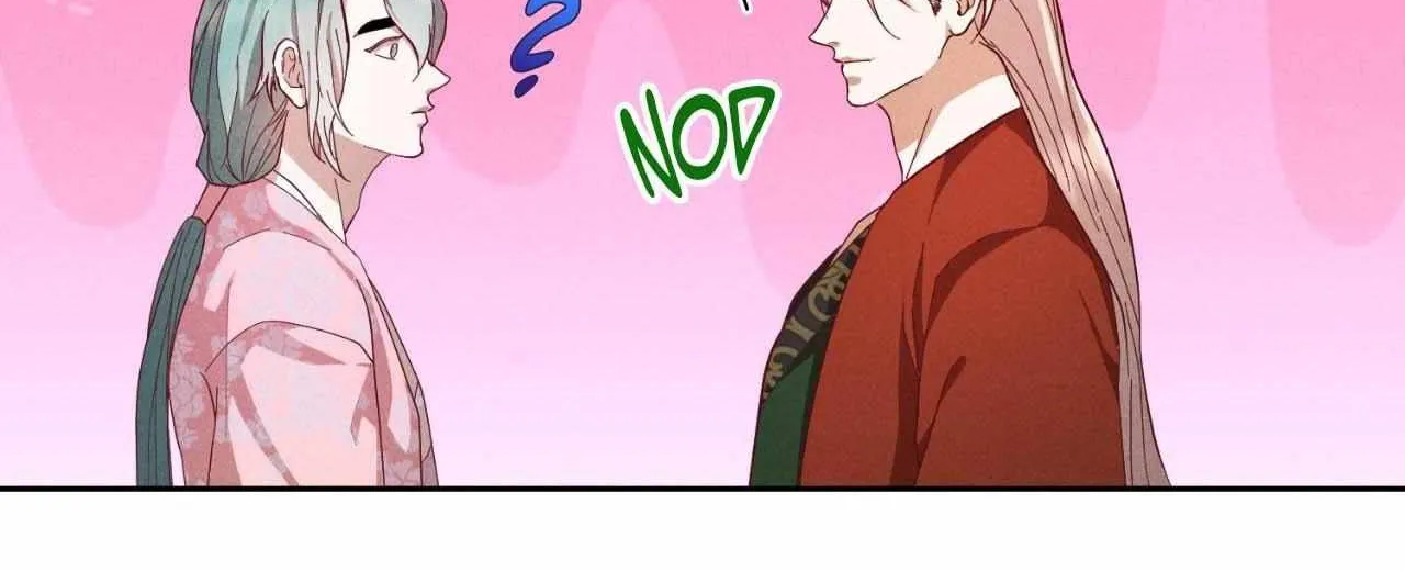 Byeoljubujeon Chapter 45 page 49 - 