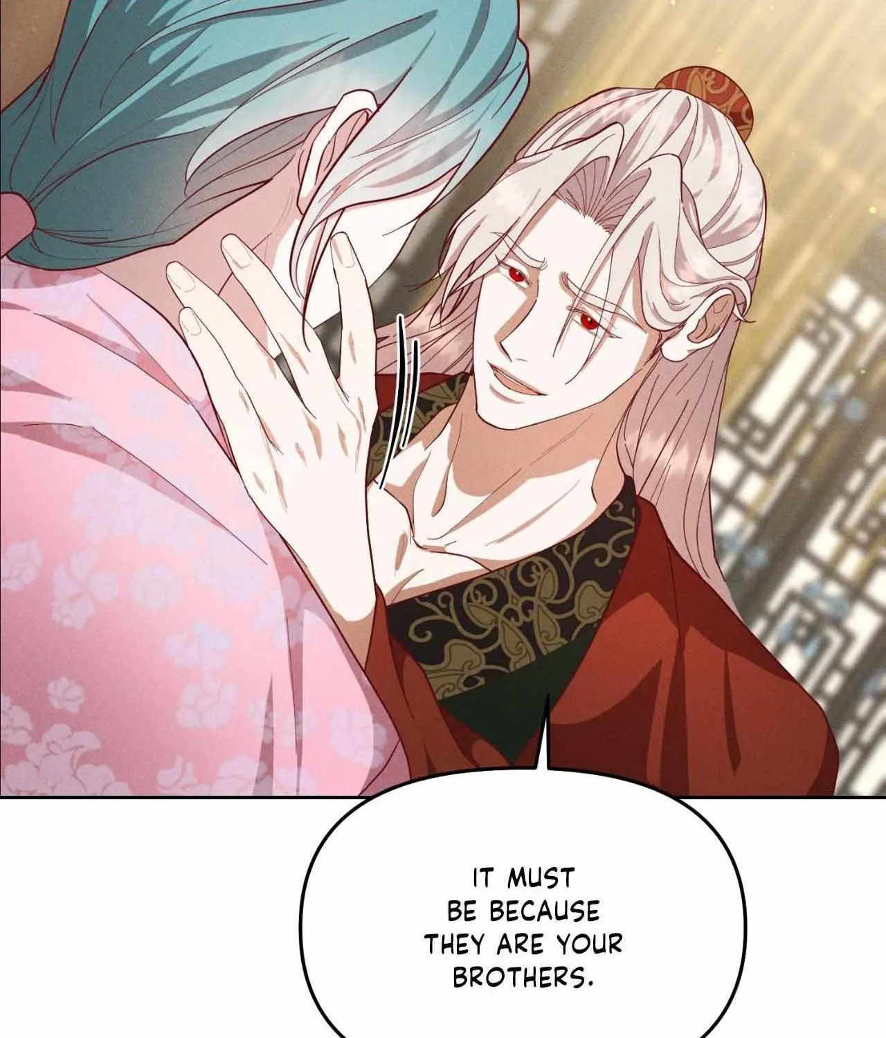 Byeoljubujeon Chapter 45 page 51 - 