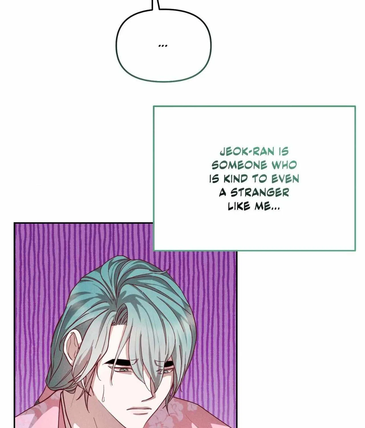 Byeoljubujeon Chapter 45 page 57 - 