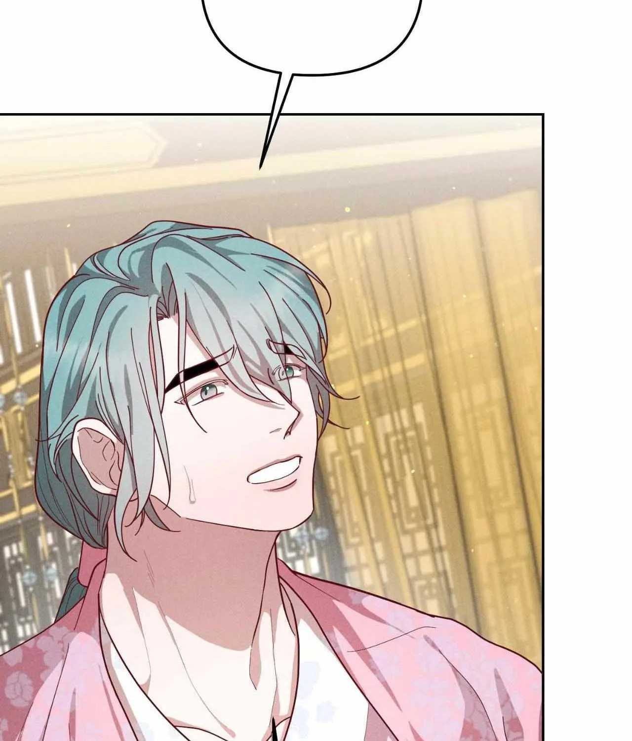 Byeoljubujeon Chapter 45 page 78 - 