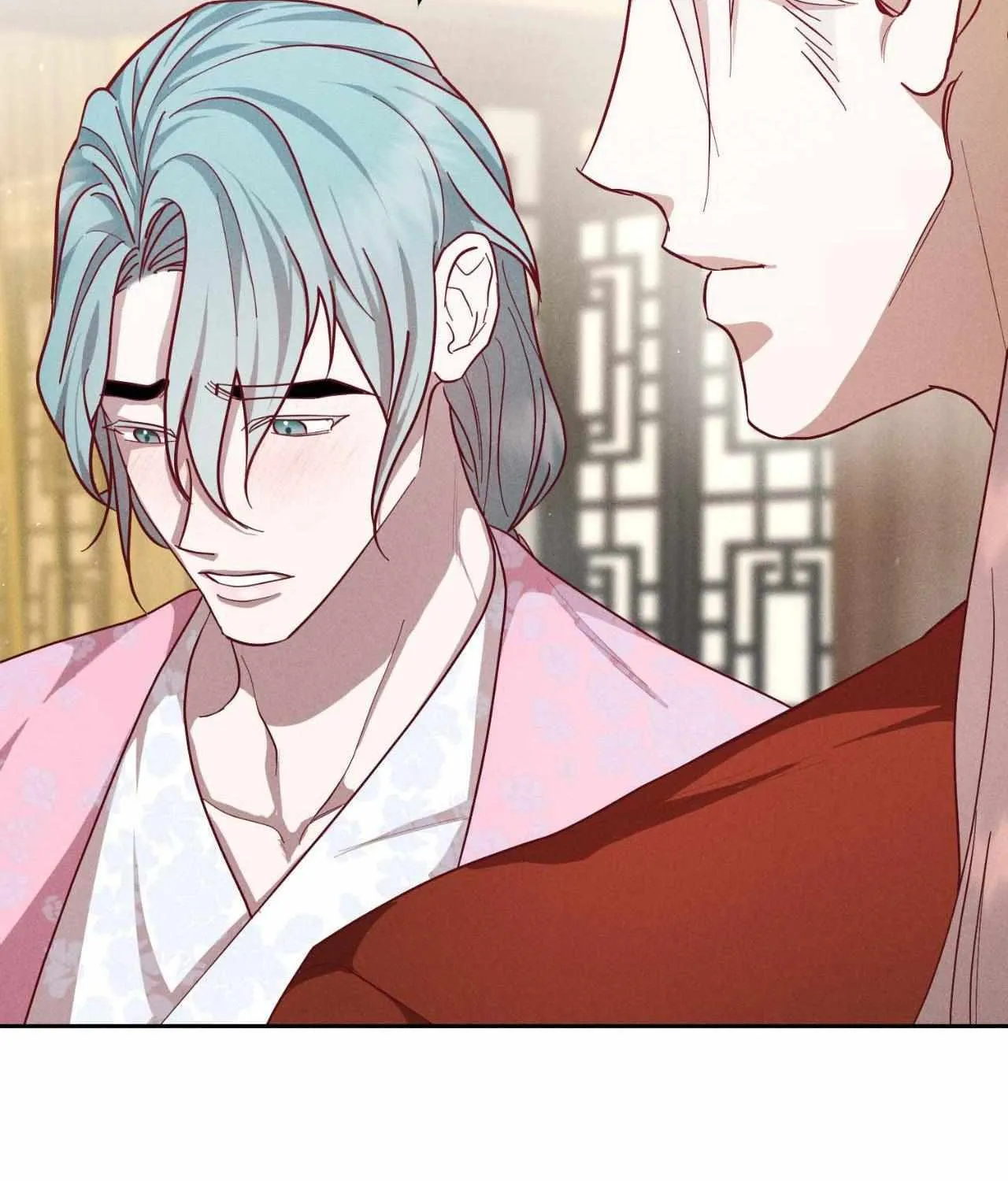 Byeoljubujeon Chapter 45 page 86 - 