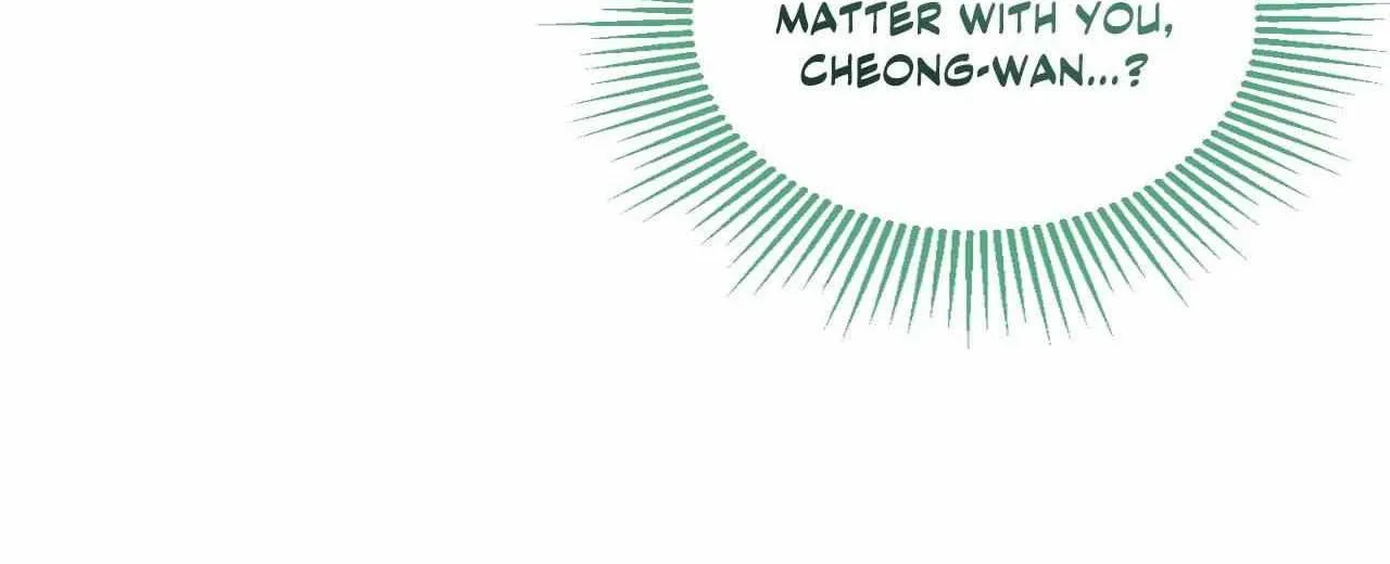 Byeoljubujeon Chapter 45 page 96 - 