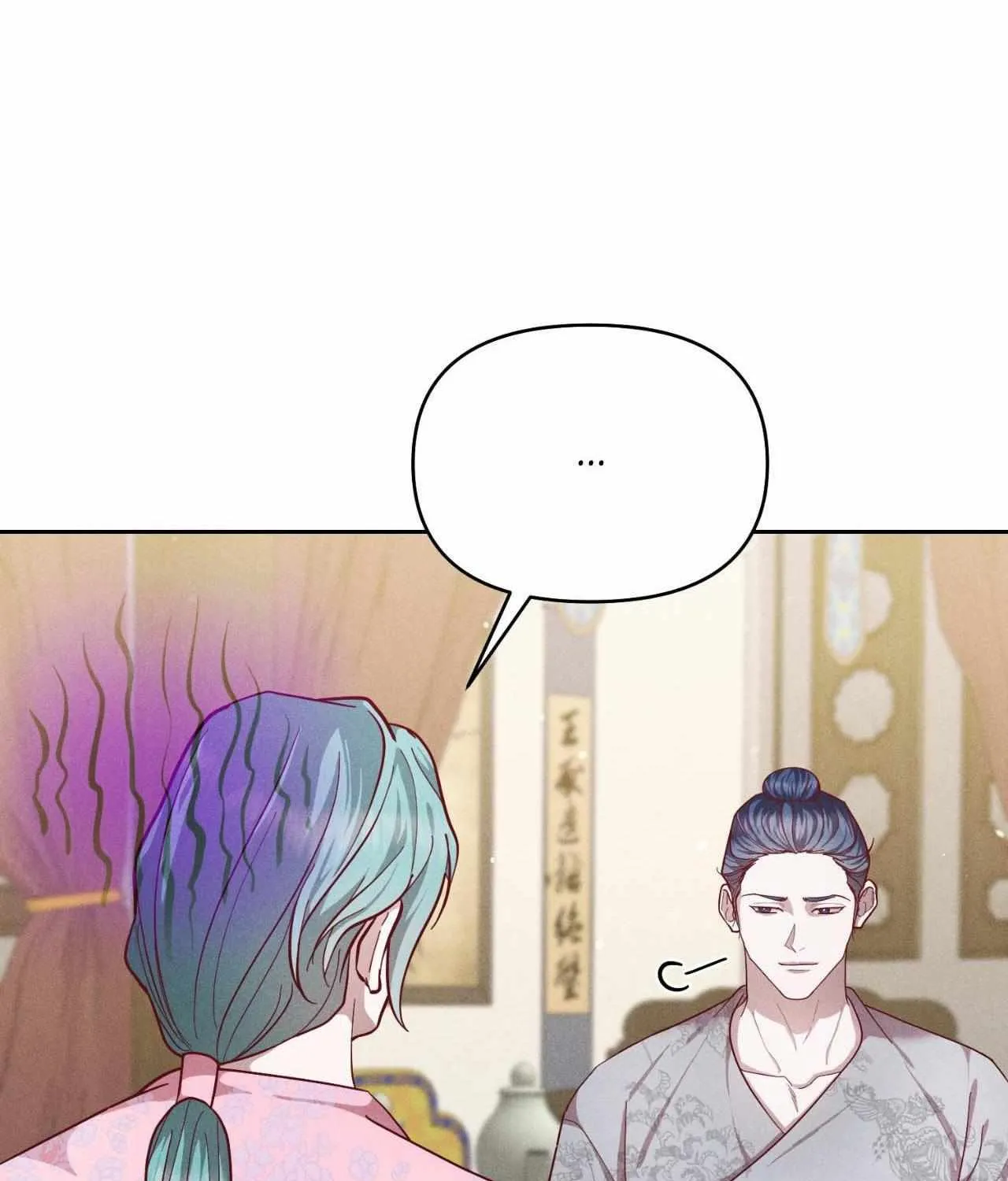 Byeoljubujeon Chapter 46 page 104 - 