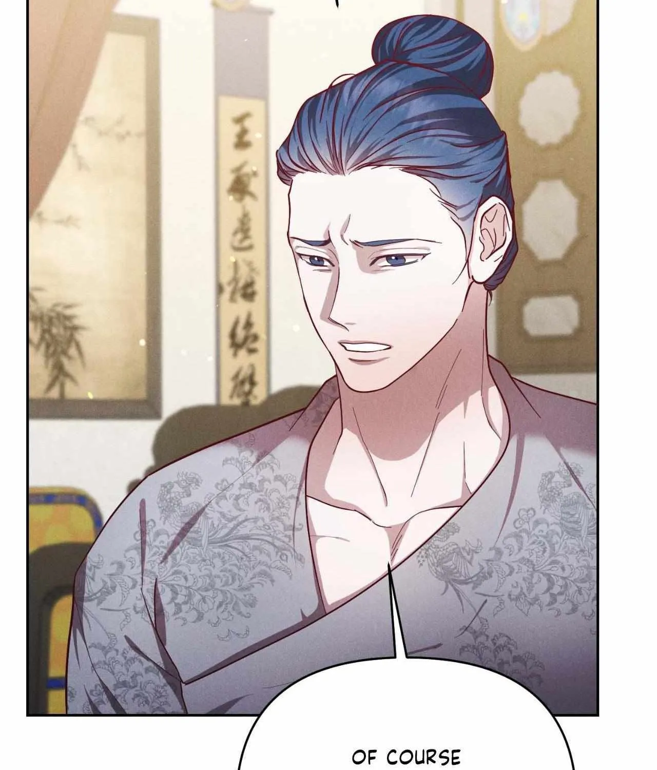 Byeoljubujeon Chapter 46 page 106 - 