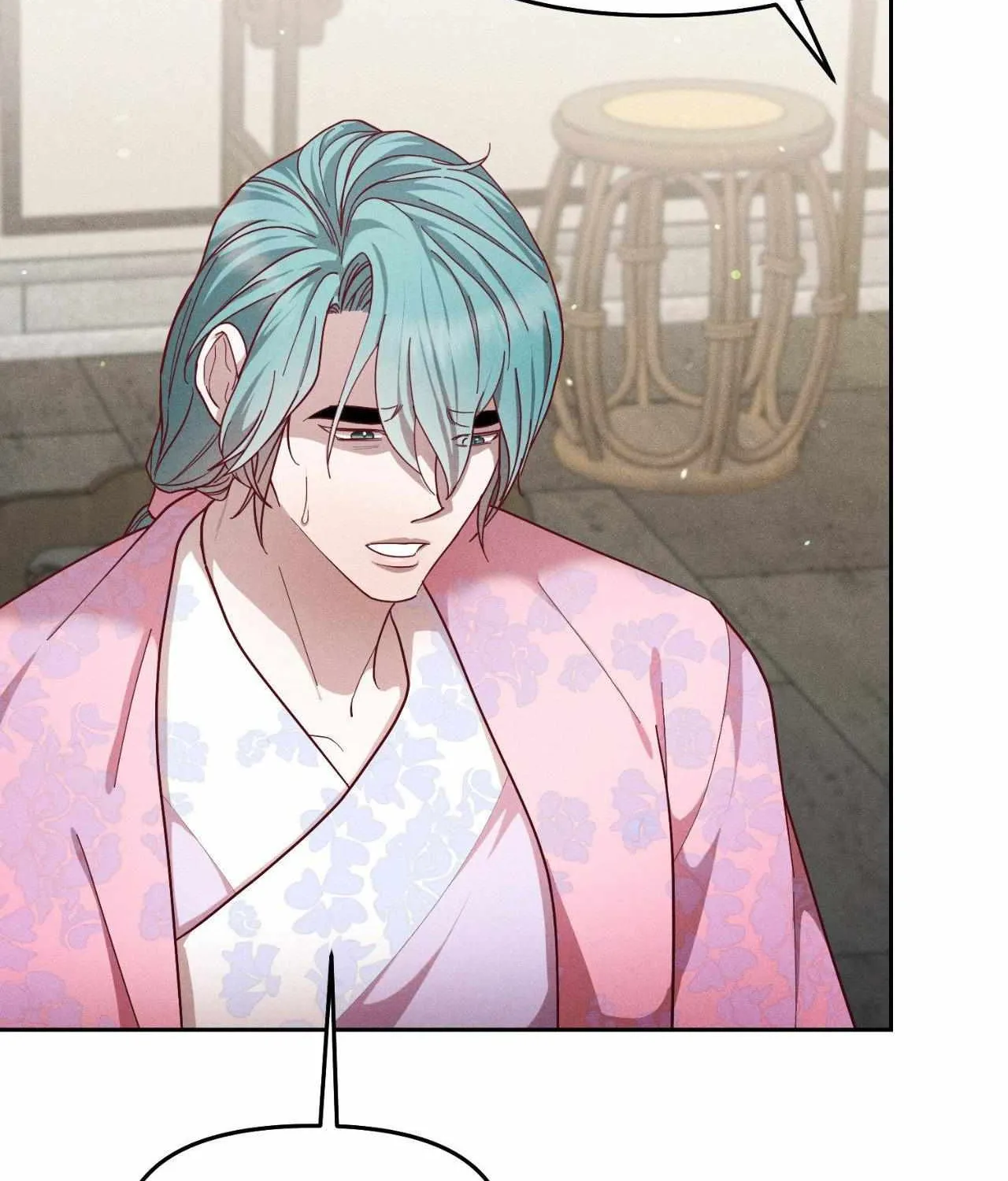 Byeoljubujeon Chapter 46 page 109 - 