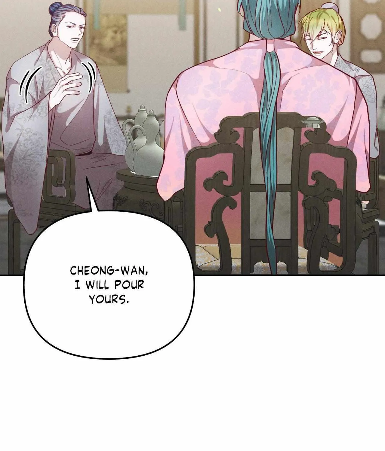 Byeoljubujeon Chapter 46 page 119 - 