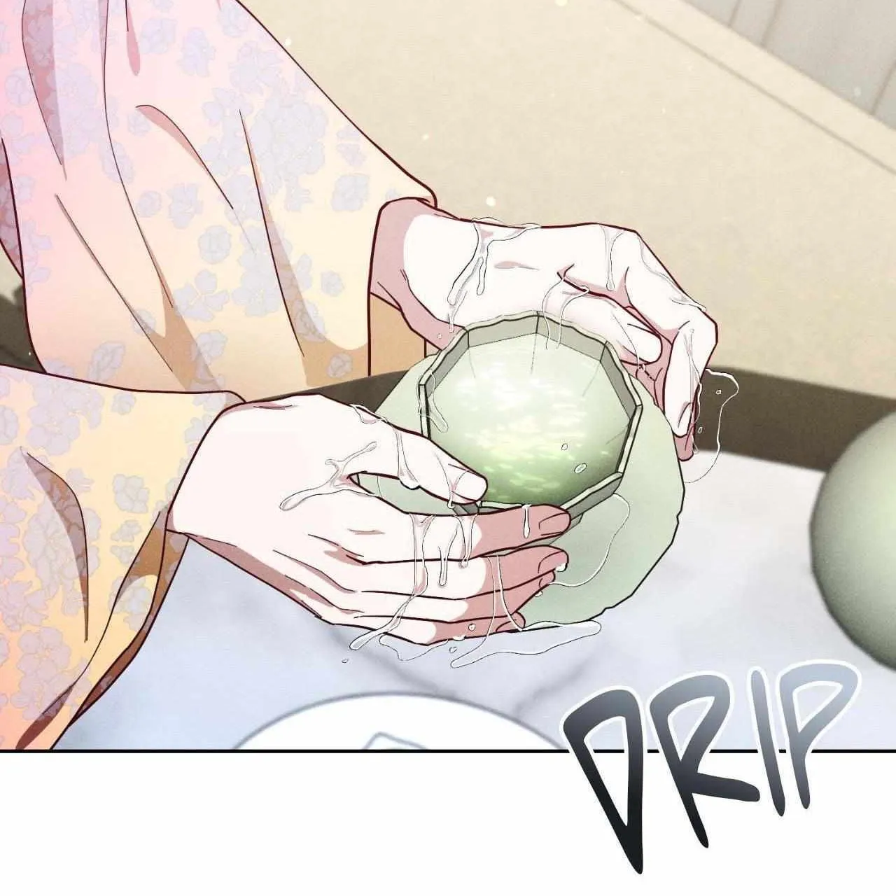 Byeoljubujeon Chapter 46 page 130 - 