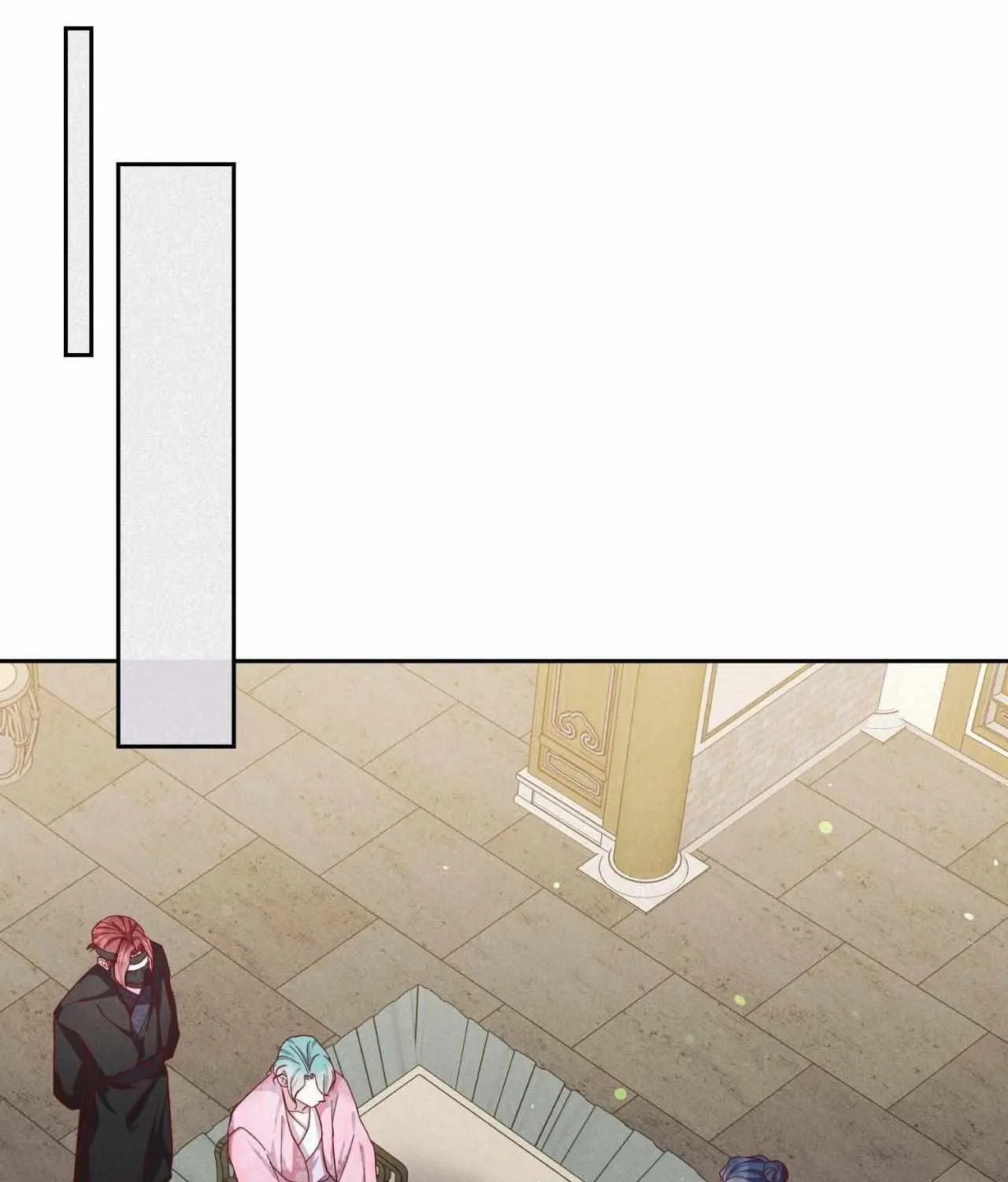 Byeoljubujeon Chapter 46 page 15 - 