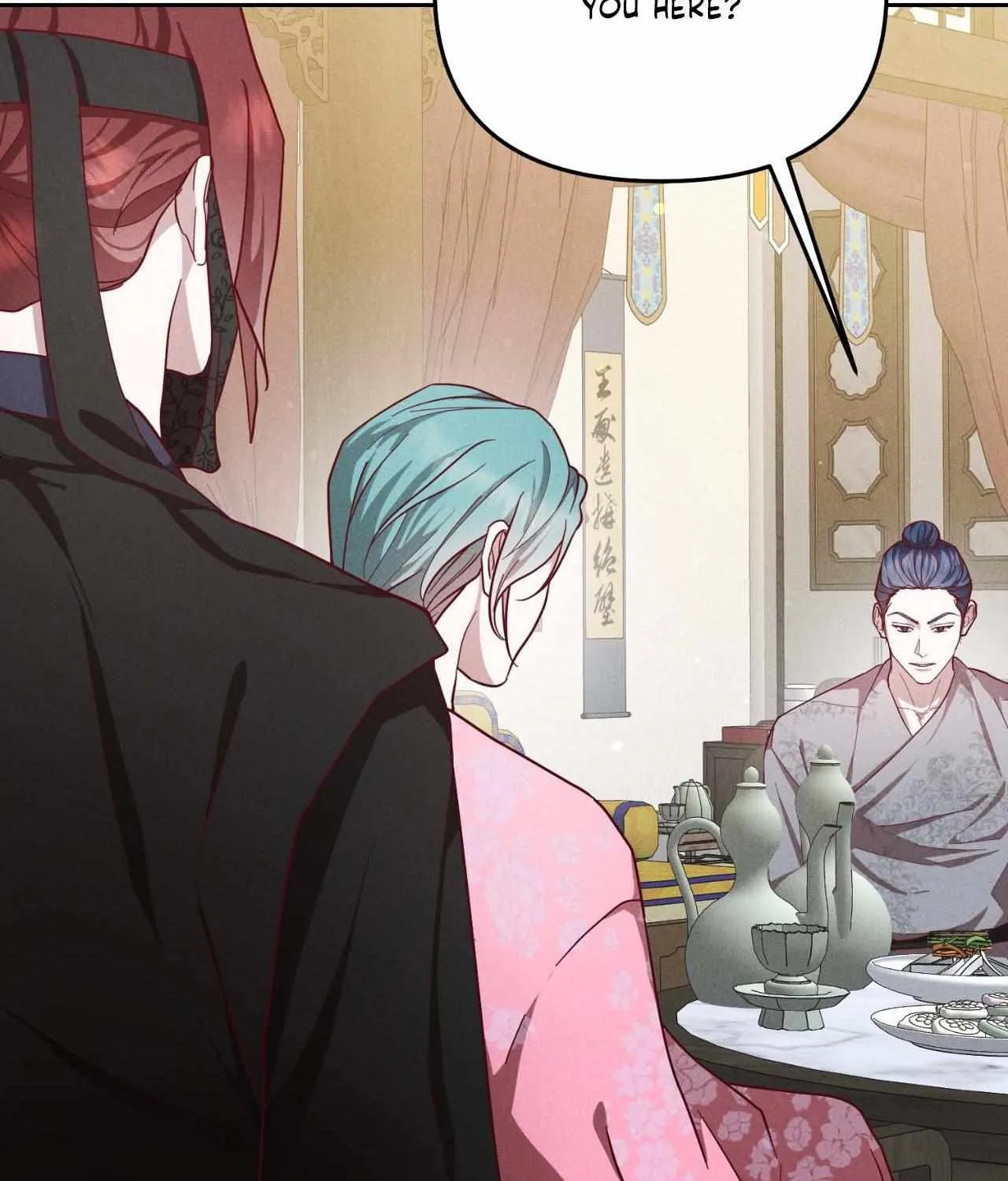 Byeoljubujeon Chapter 46 page 17 - 
