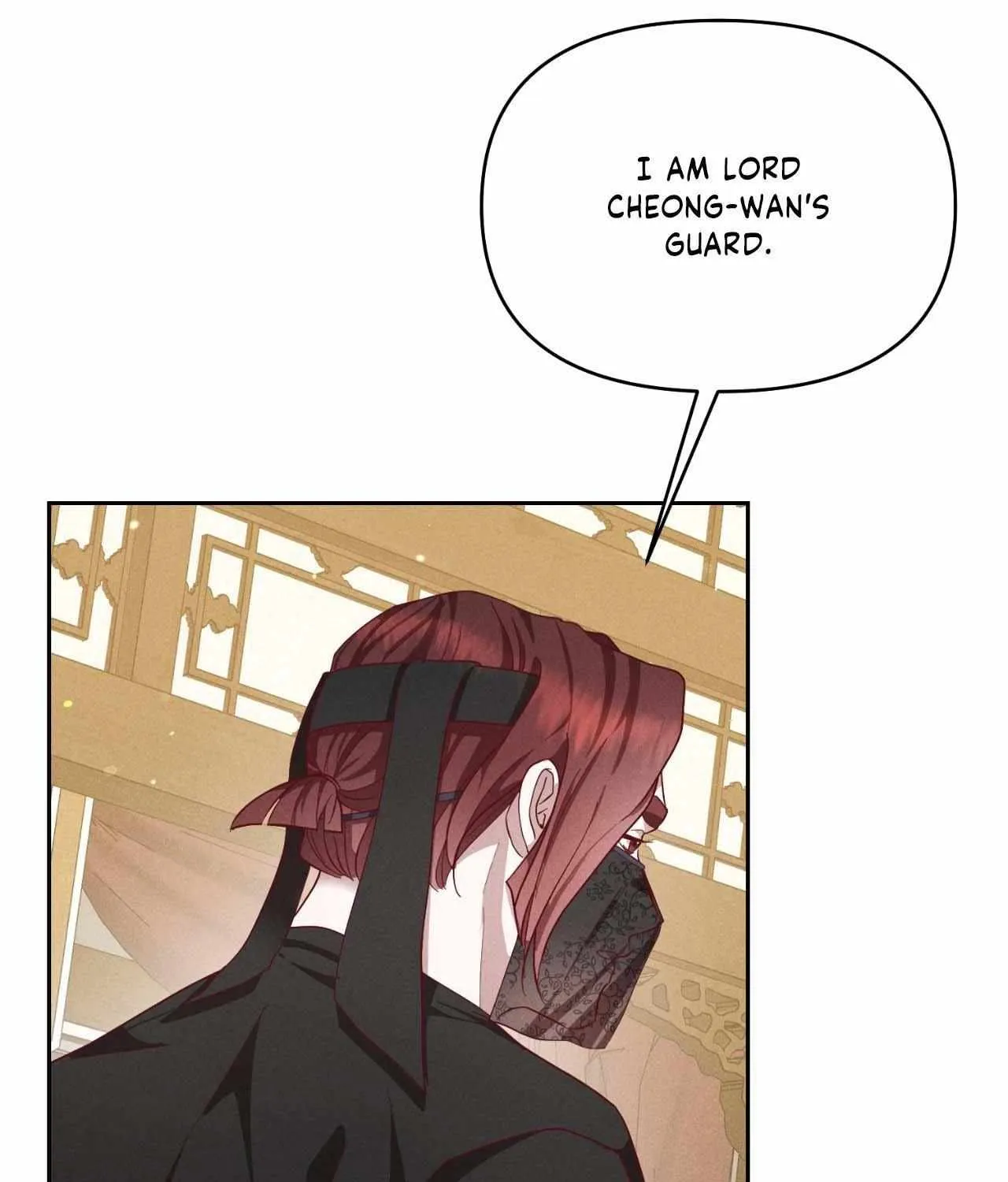 Byeoljubujeon Chapter 46 page 19 - 