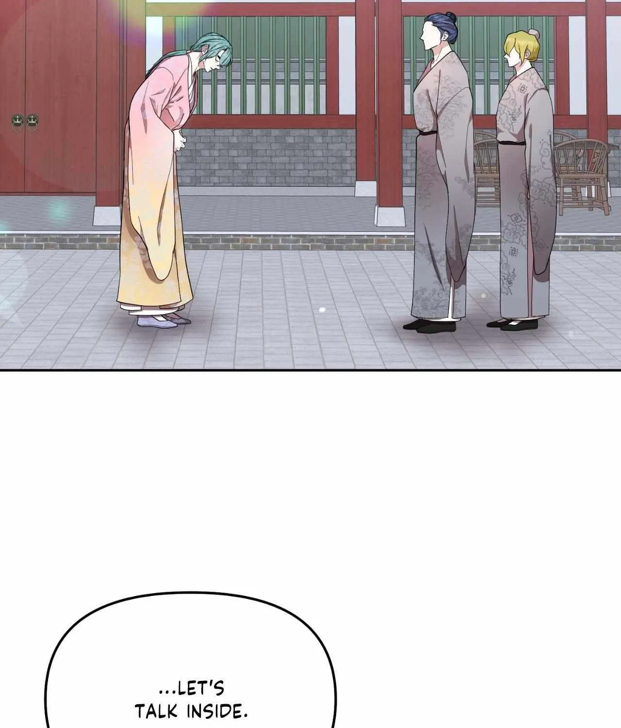 Byeoljubujeon Chapter 46 page 4 - 