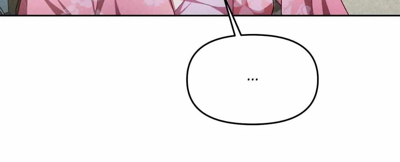 Byeoljubujeon Chapter 46 page 31 - 