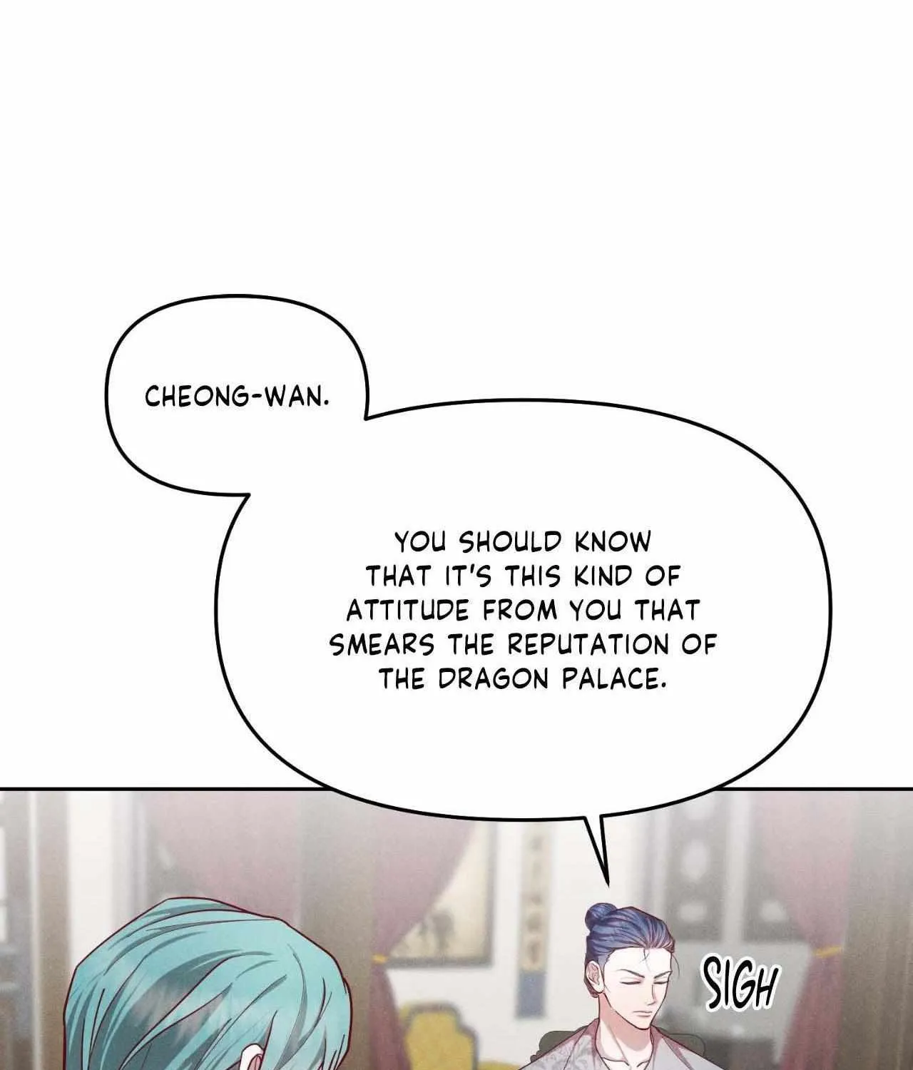 Byeoljubujeon Chapter 46 page 32 - 