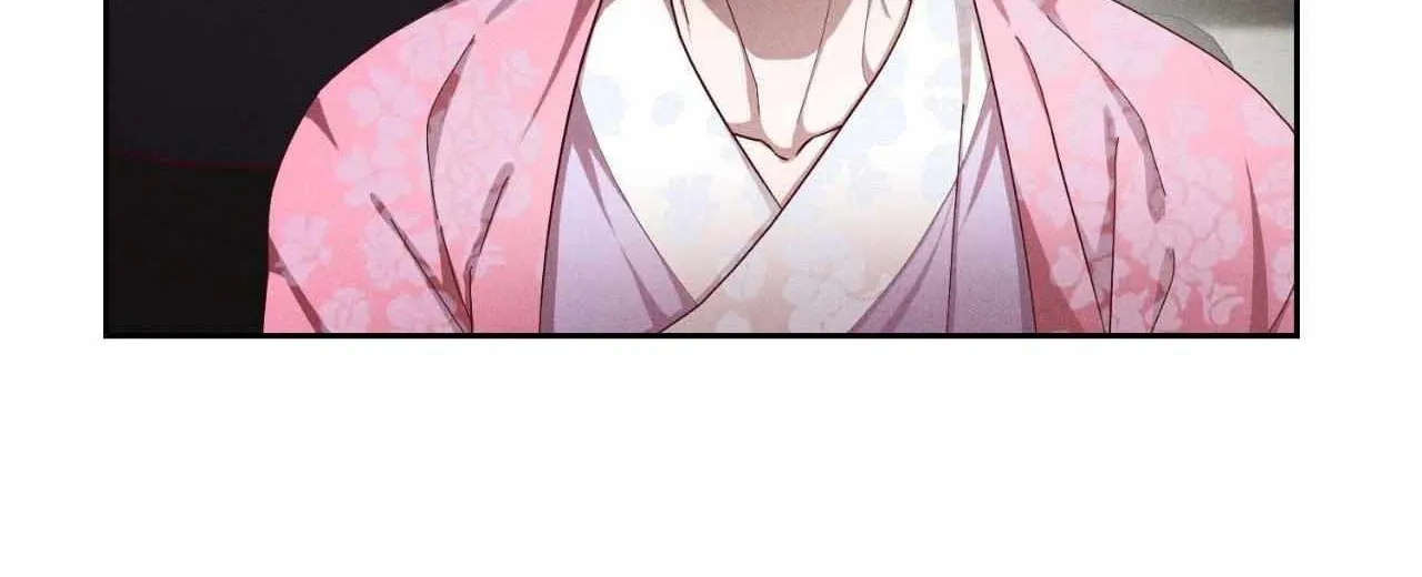 Byeoljubujeon Chapter 46 page 35 - 