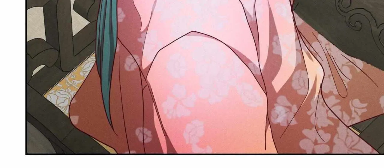 Byeoljubujeon Chapter 46 page 39 - 