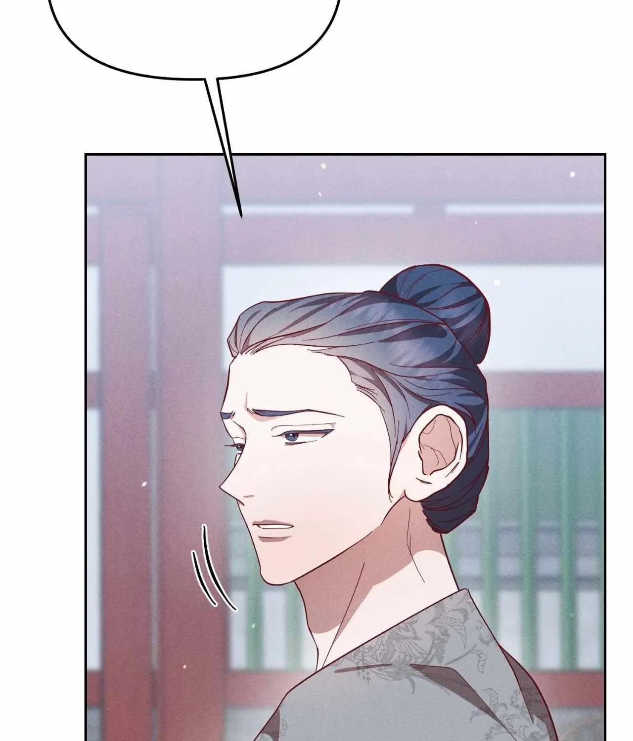 Byeoljubujeon Chapter 46 page 5 - 