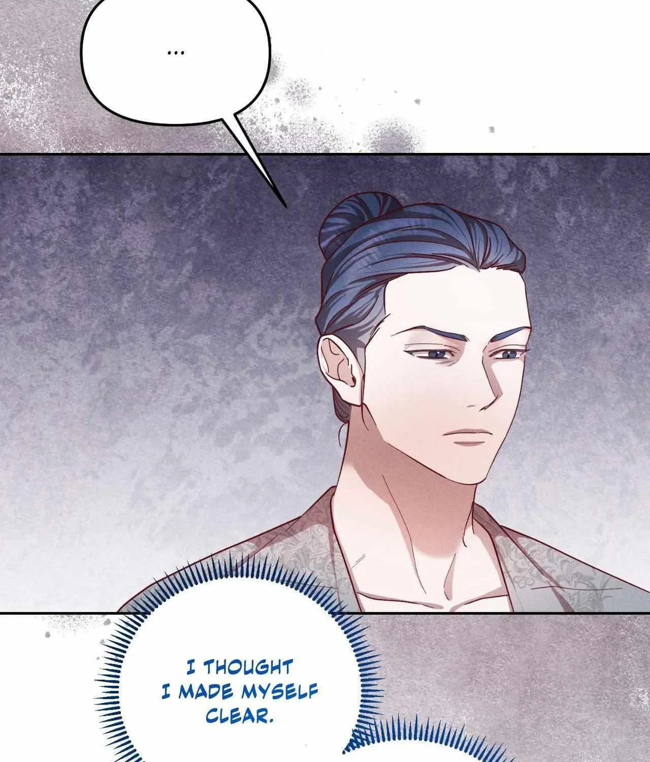 Byeoljubujeon Chapter 46 page 42 - 