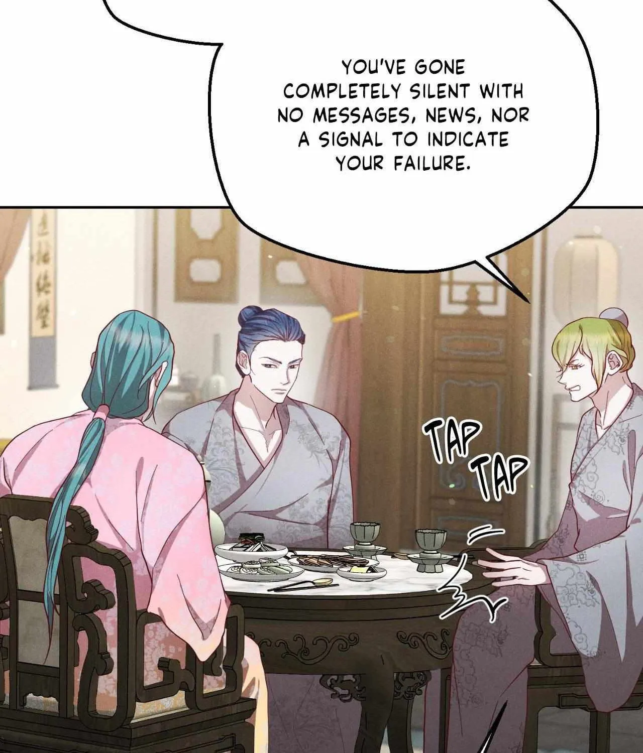 Byeoljubujeon Chapter 46 page 47 - 