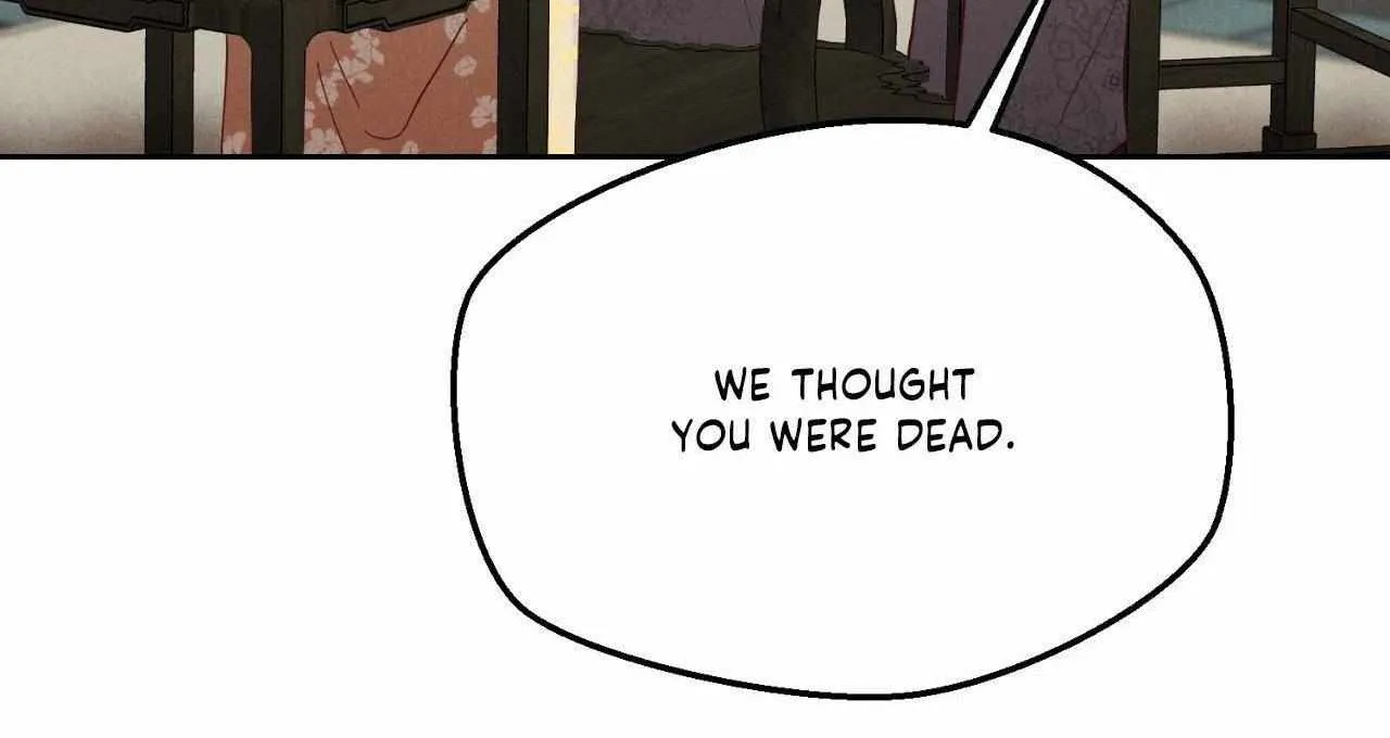 Byeoljubujeon Chapter 46 page 48 - 