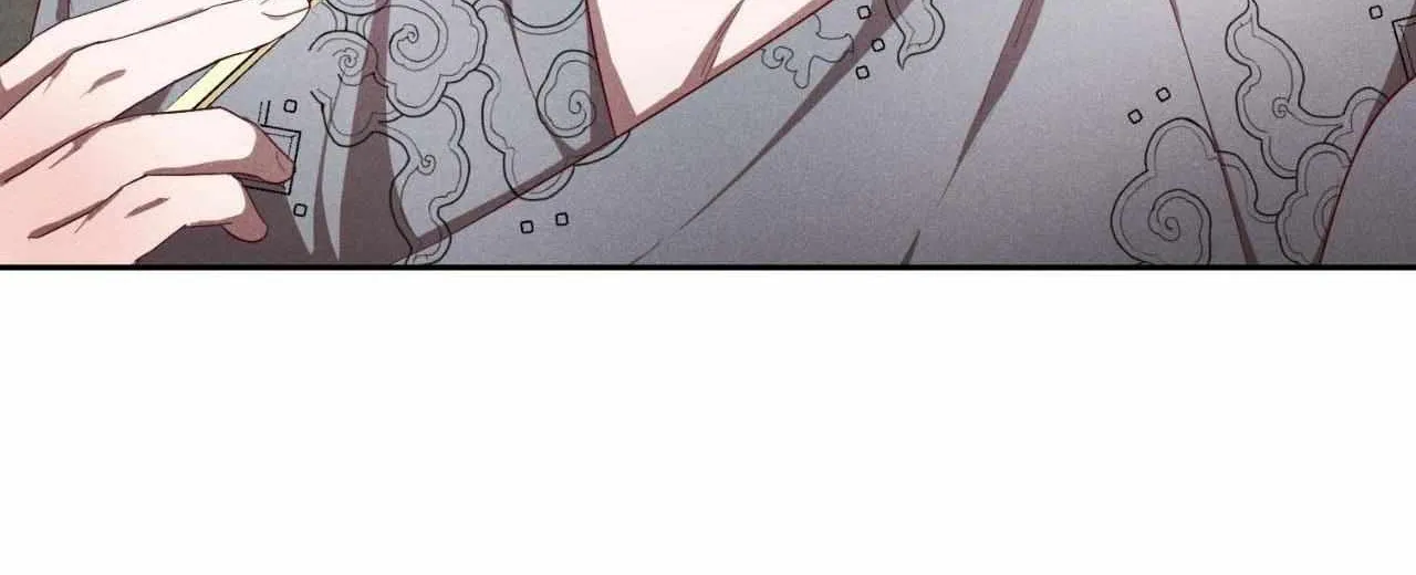 Byeoljubujeon Chapter 46 page 61 - 