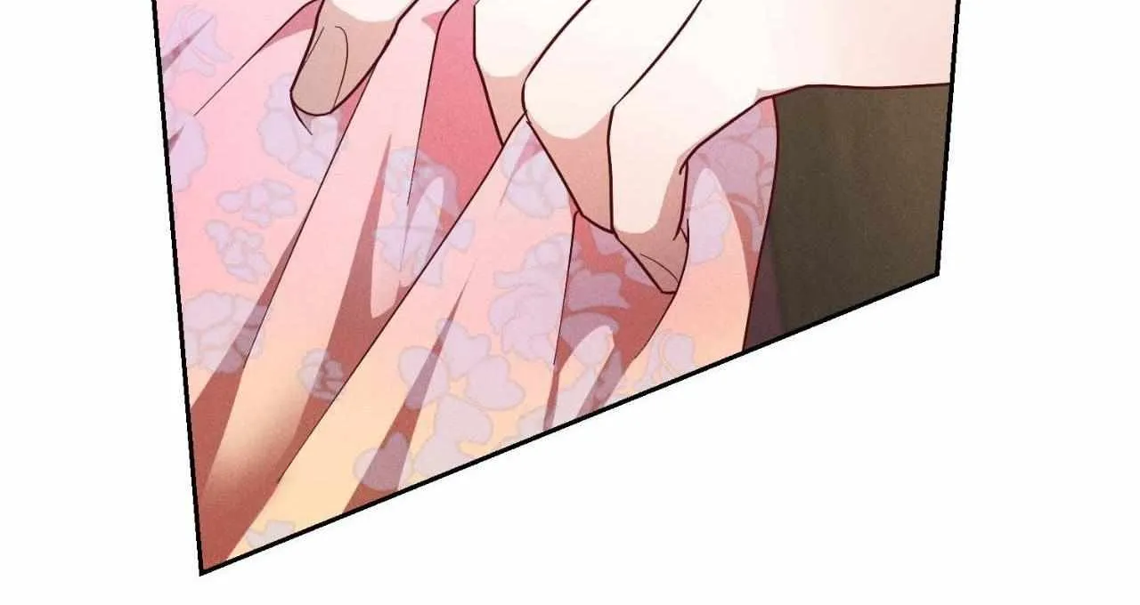 Byeoljubujeon Chapter 46 page 74 - 