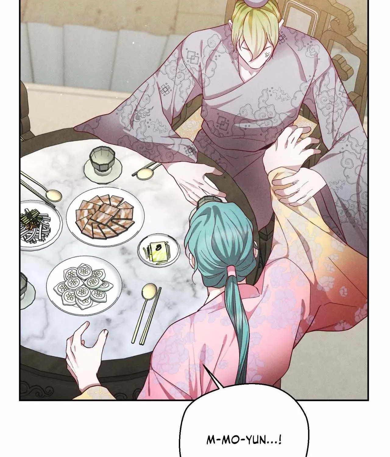 Byeoljubujeon Chapter 46 page 76 - 