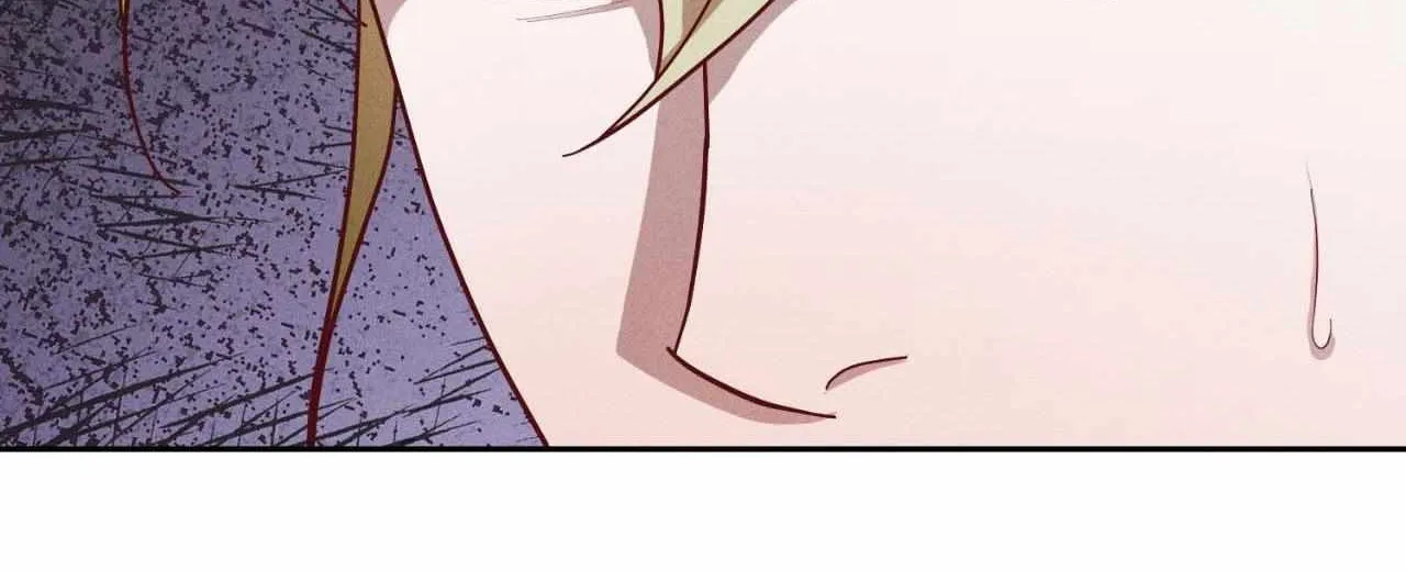 Byeoljubujeon Chapter 46 page 78 - 
