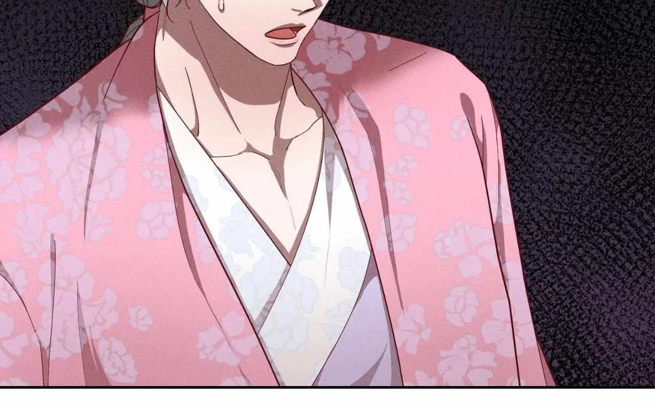 Byeoljubujeon Chapter 46 page 94 - 