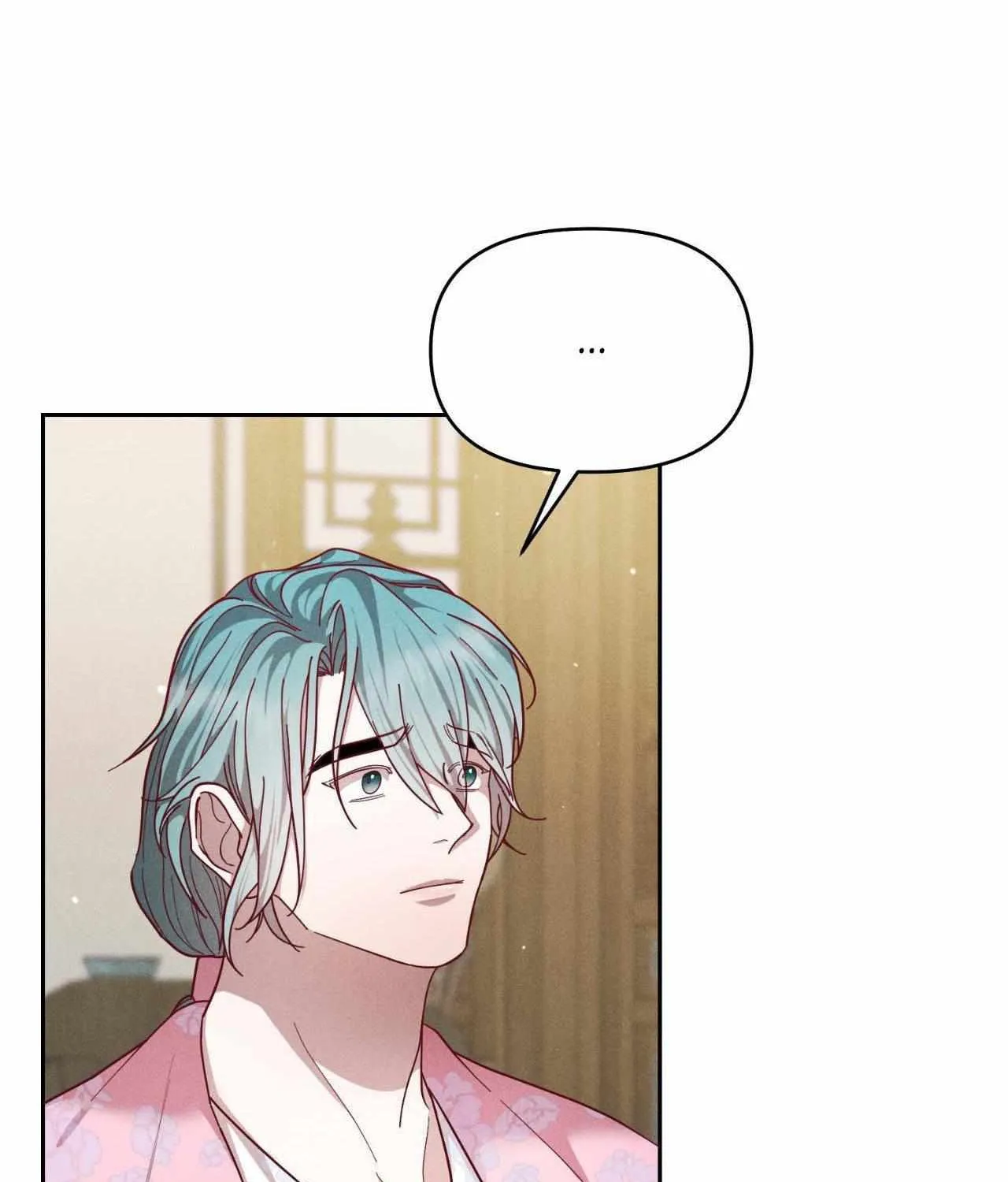 Byeoljubujeon Chapter 46 page 97 - 