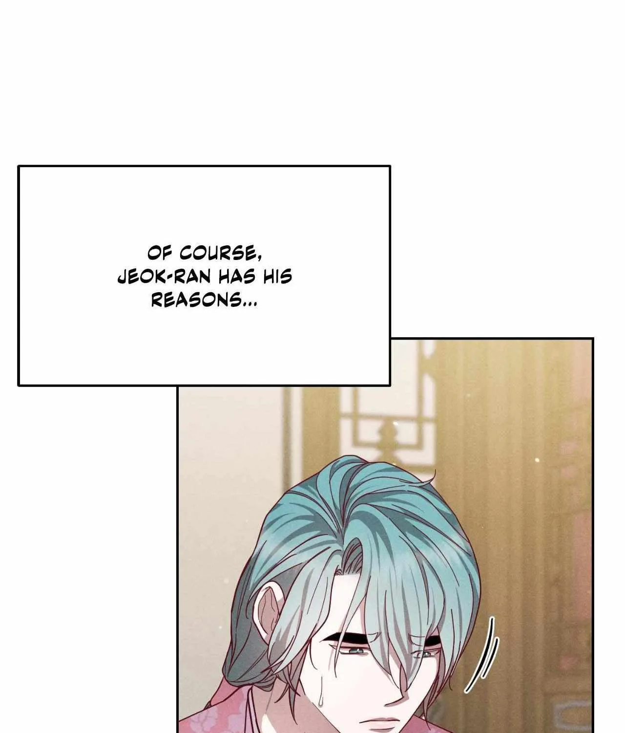 Byeoljubujeon Chapter 46 page 99 - 
