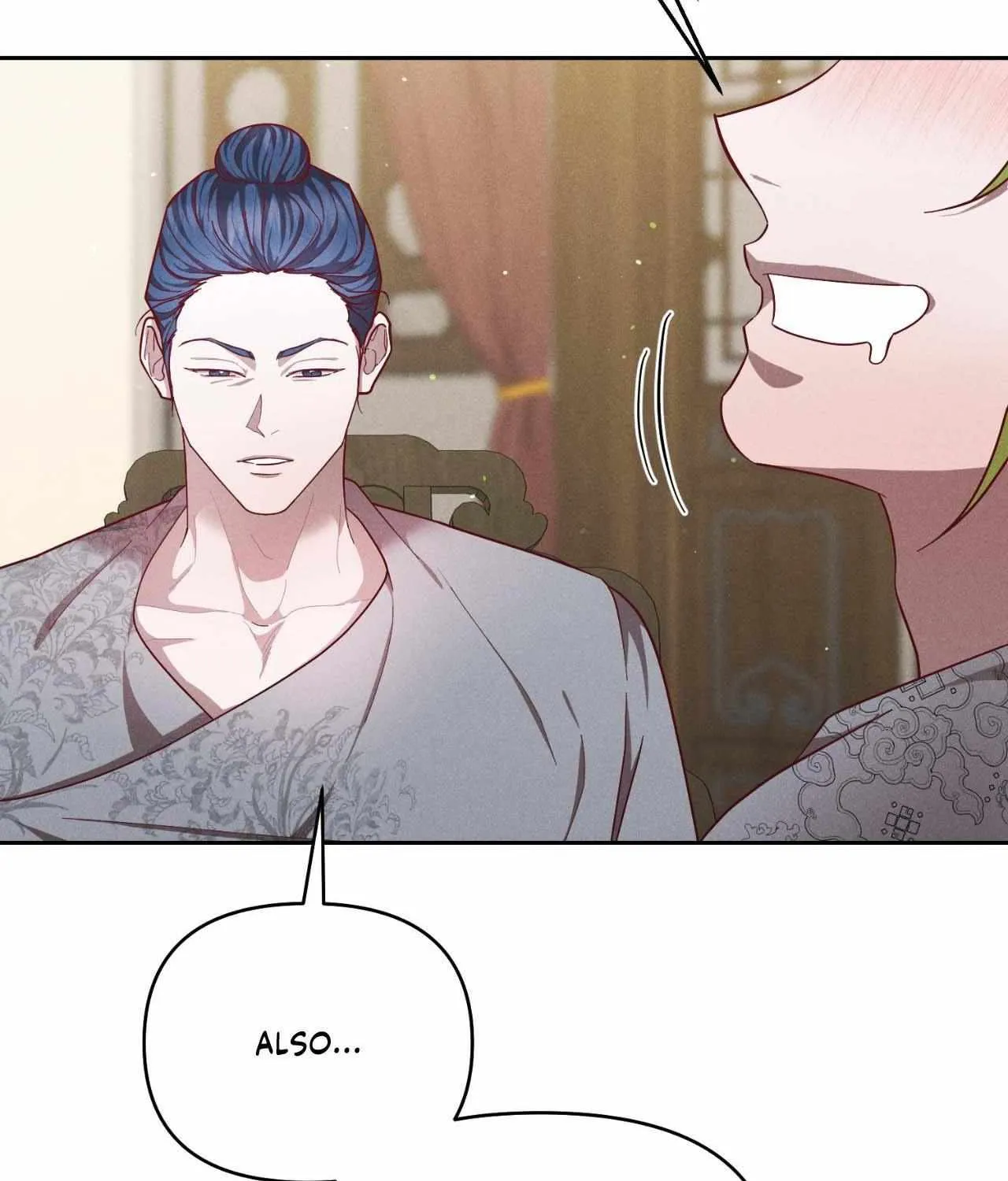 Byeoljubujeon Chapter 47 page 11 - 