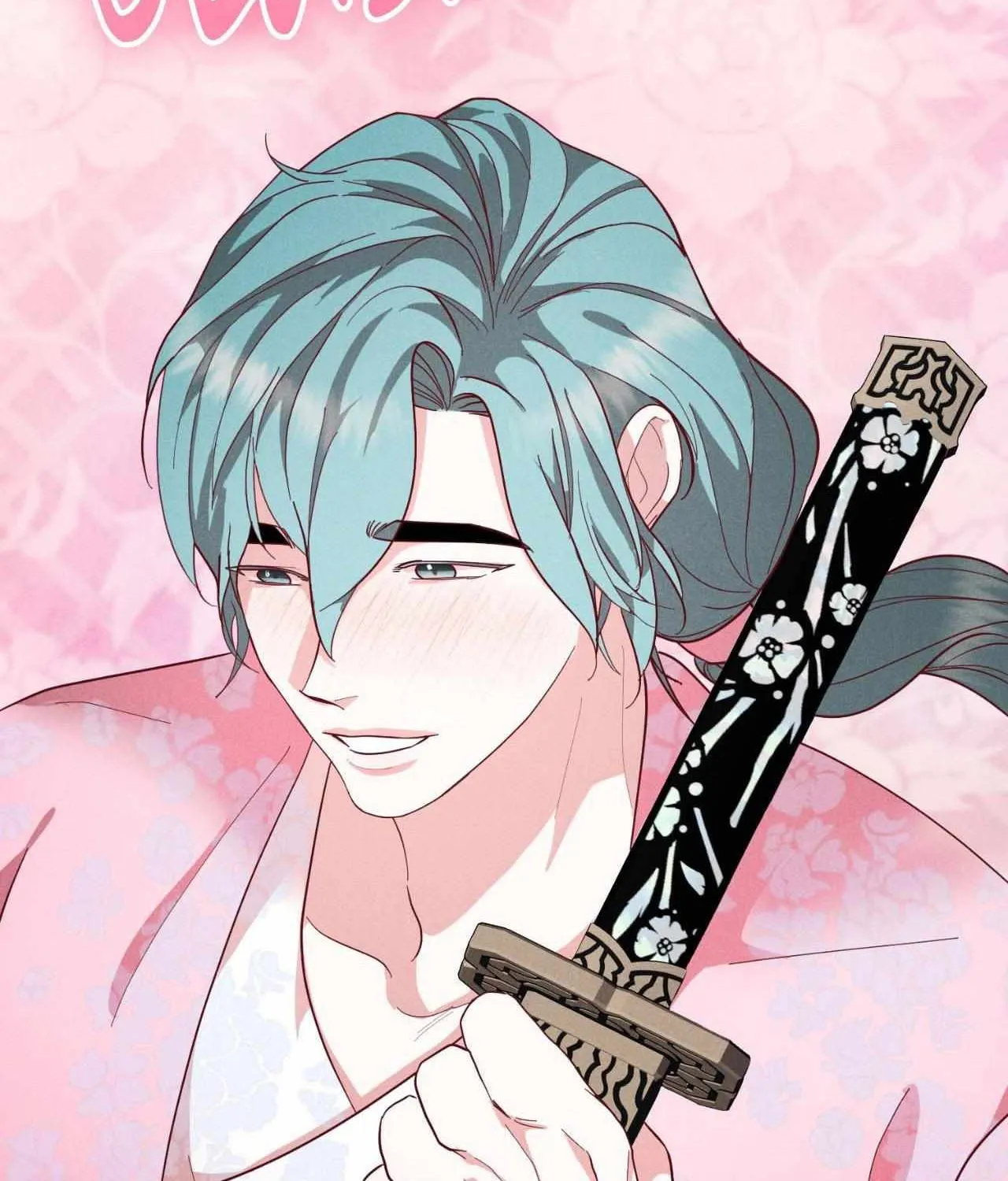 Byeoljubujeon Chapter 47 page 134 - 