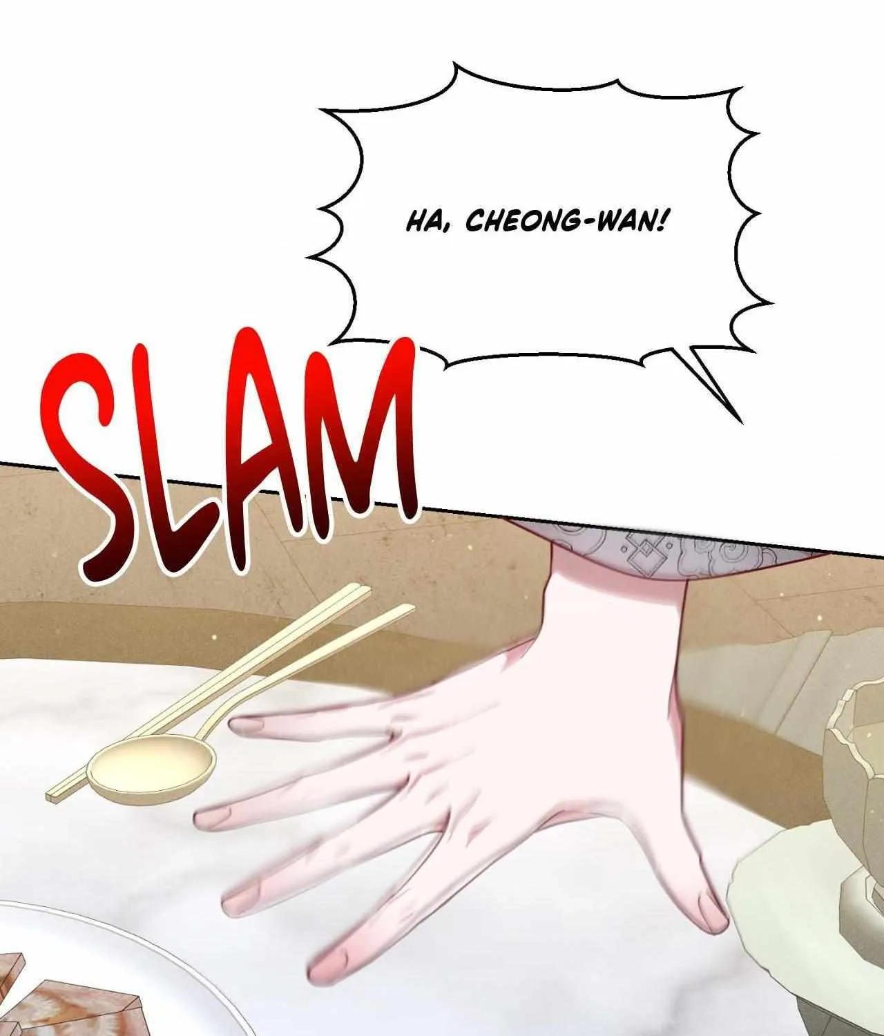 Byeoljubujeon Chapter 47 page 19 - 