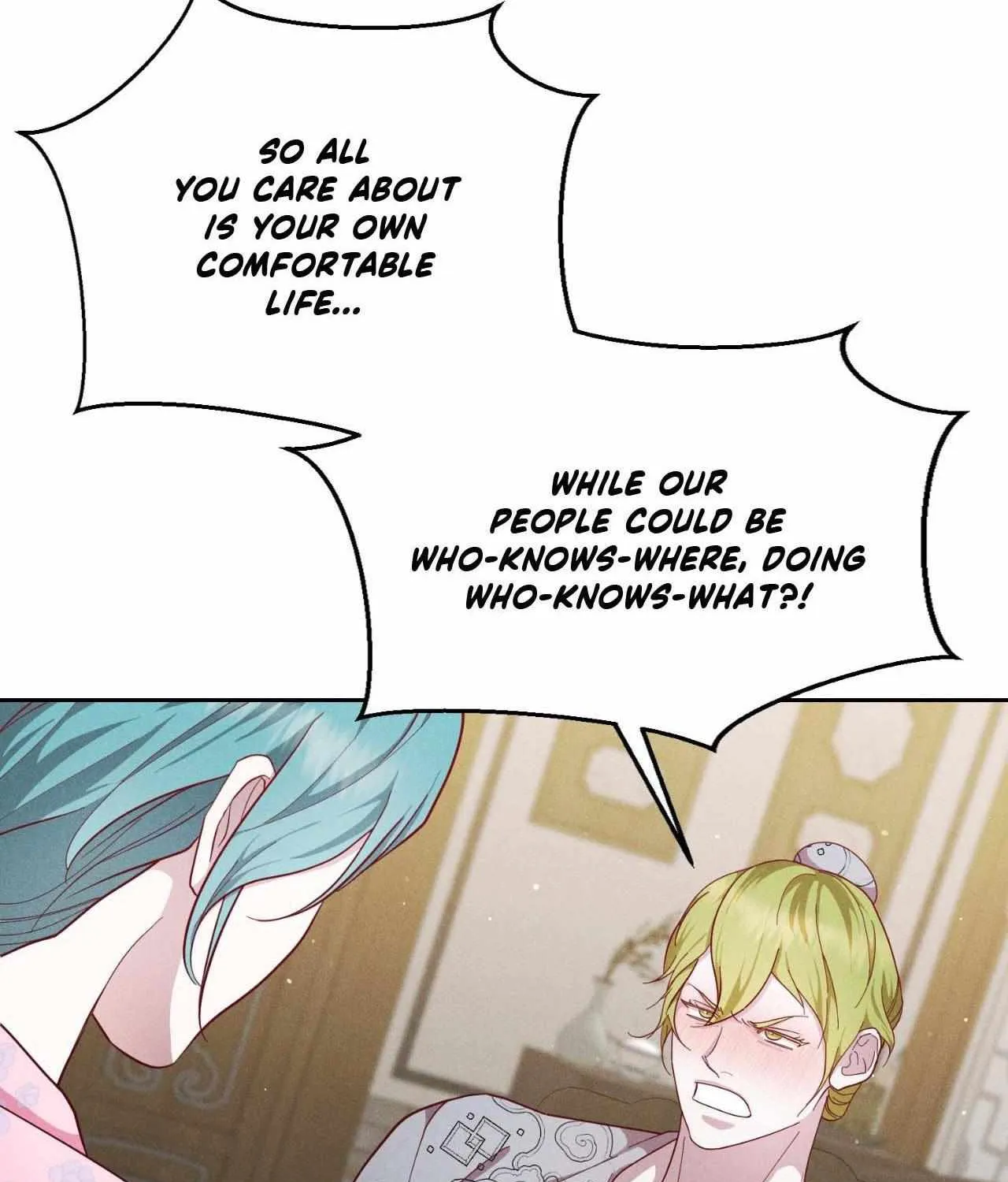 Byeoljubujeon Chapter 47 page 25 - 