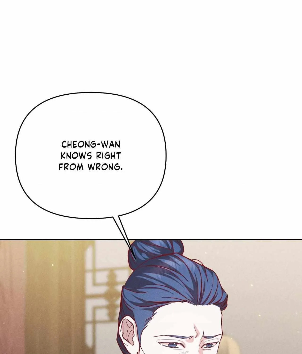 Byeoljubujeon Chapter 47 page 29 - 
