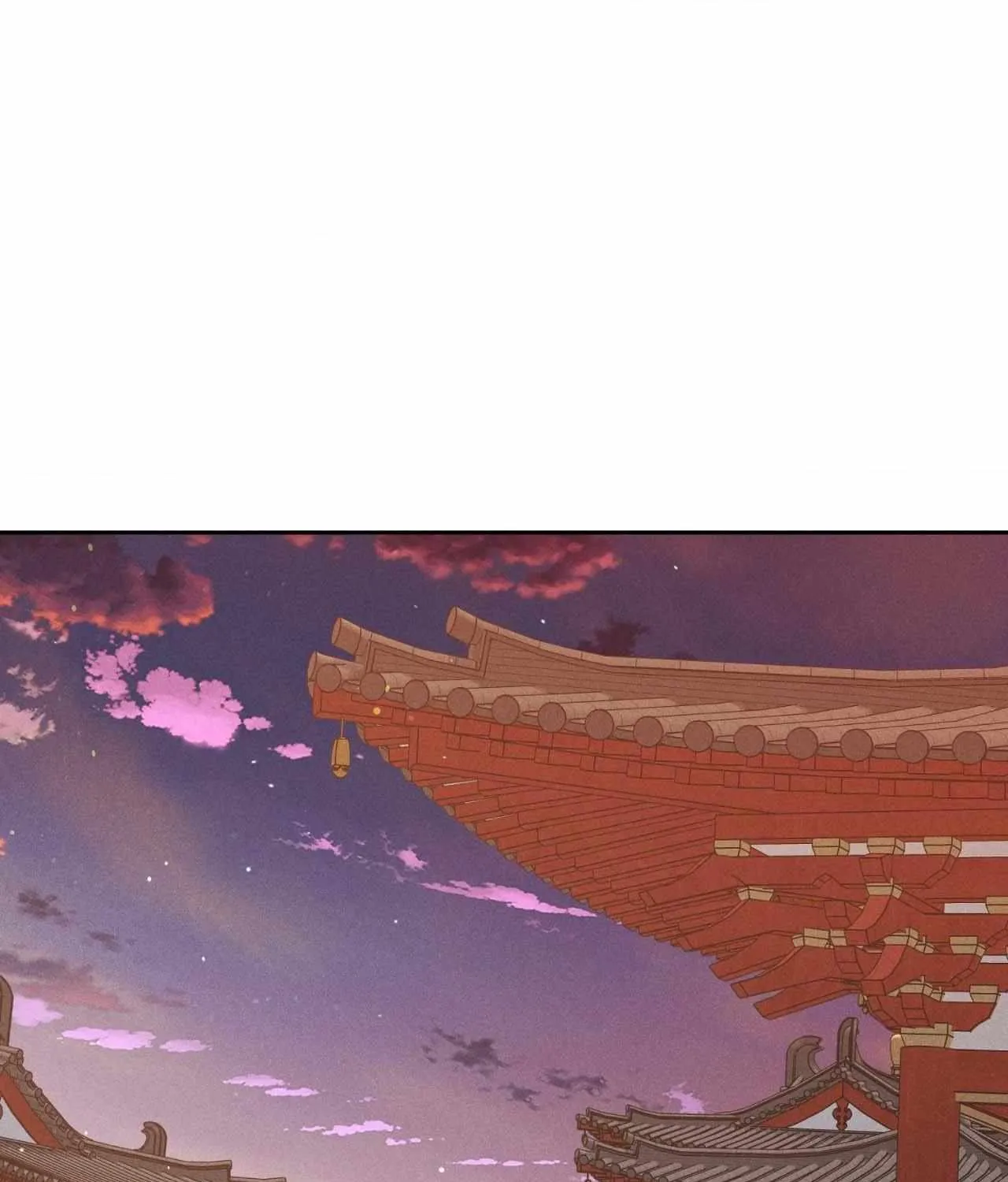 Byeoljubujeon Chapter 47 page 4 - 